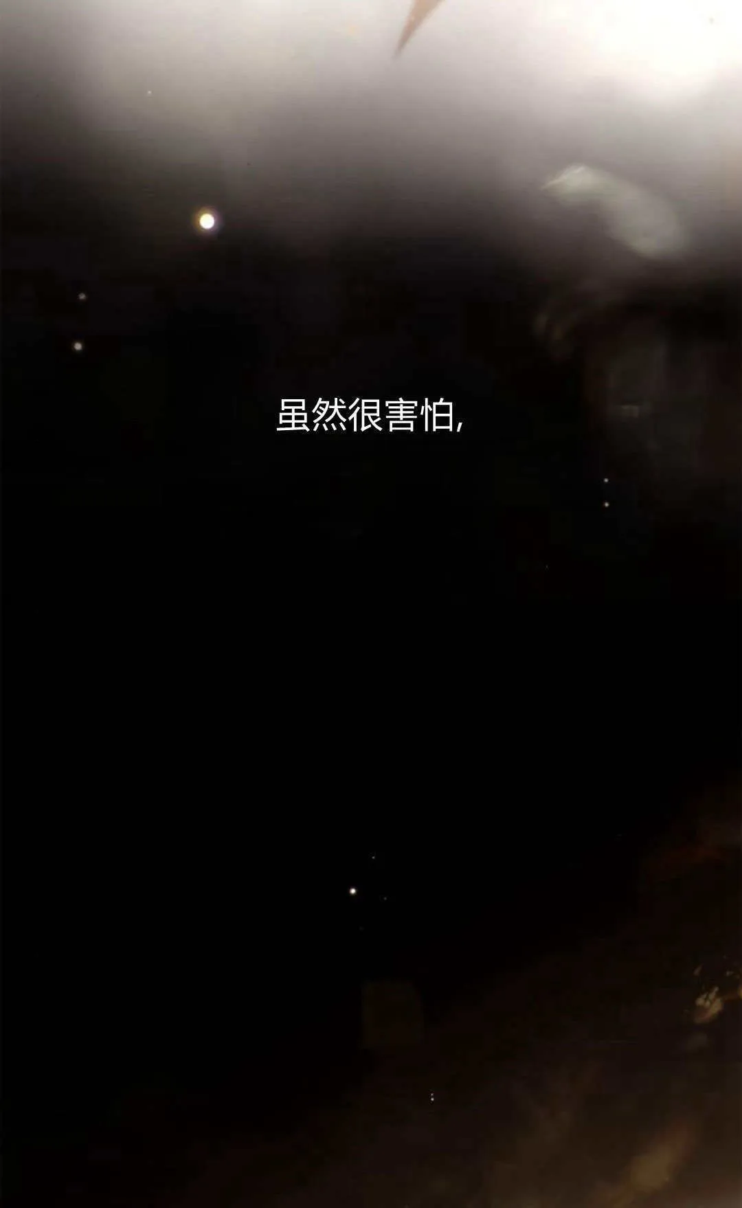 第01话68