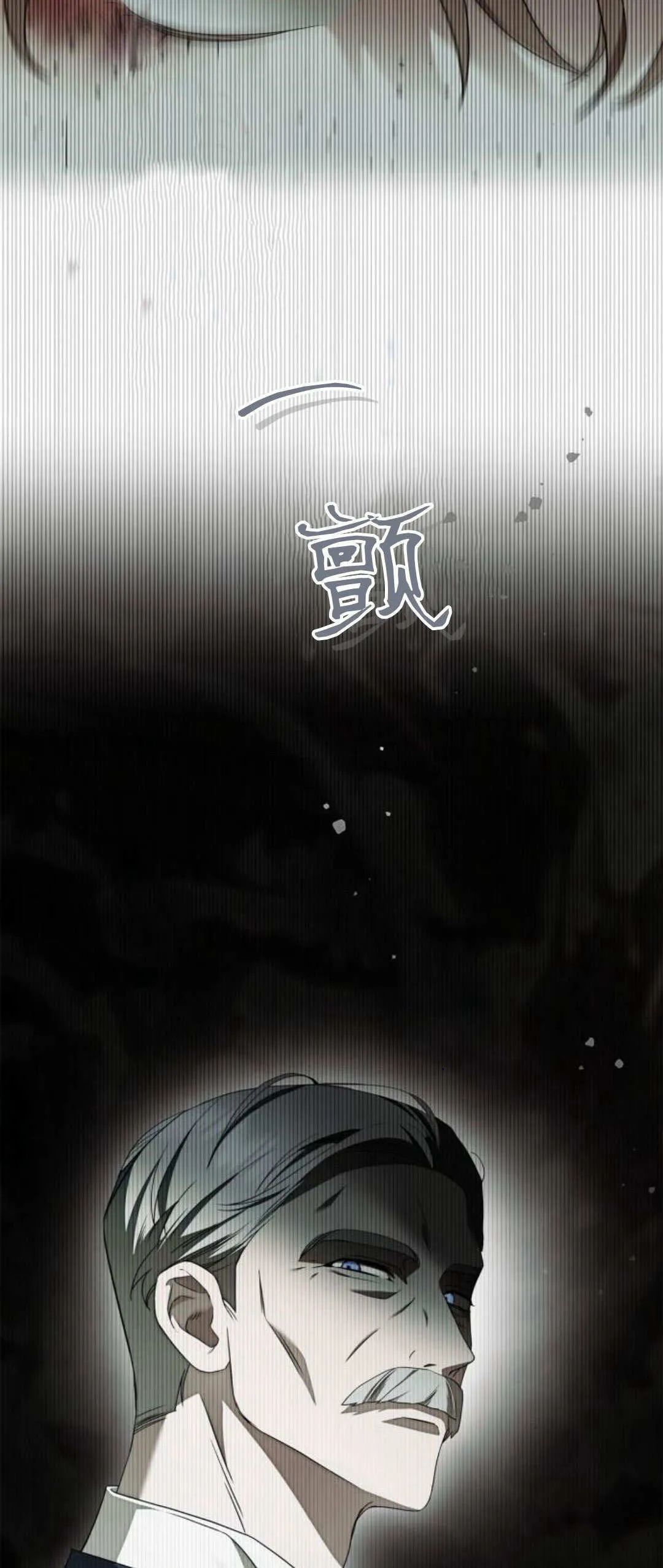 第04话38