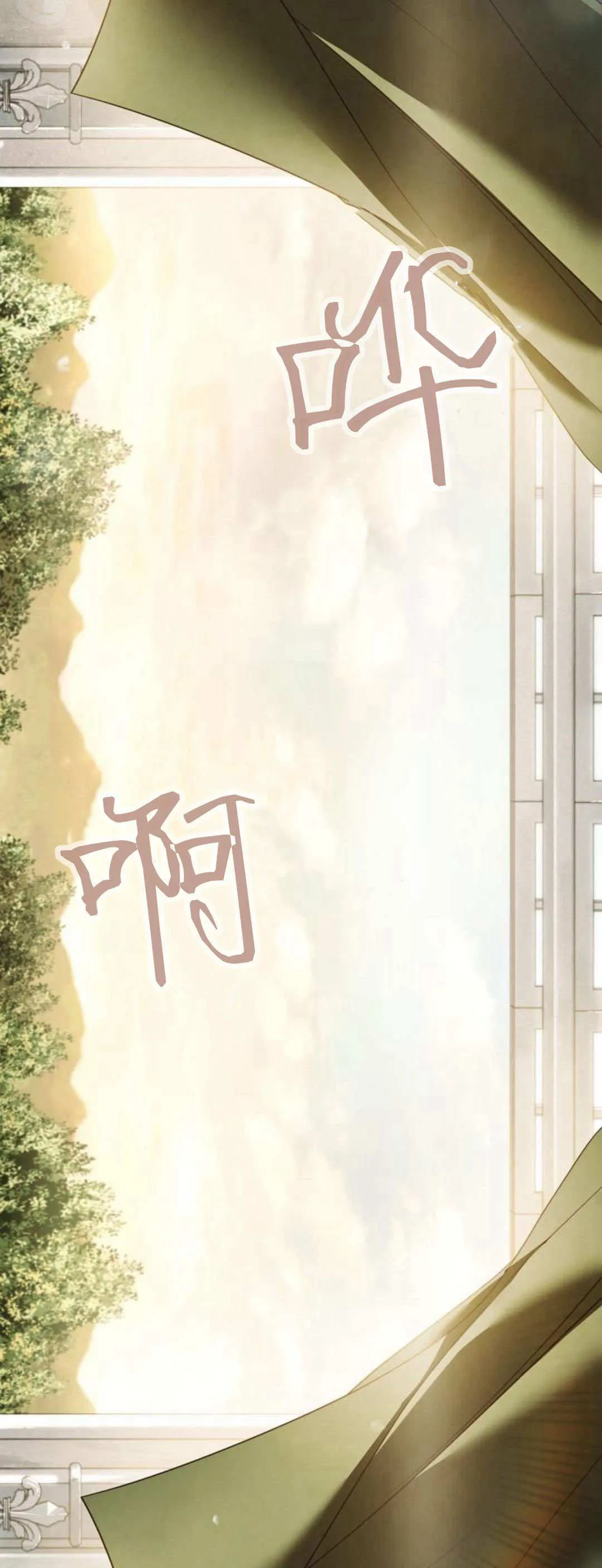 第04话48