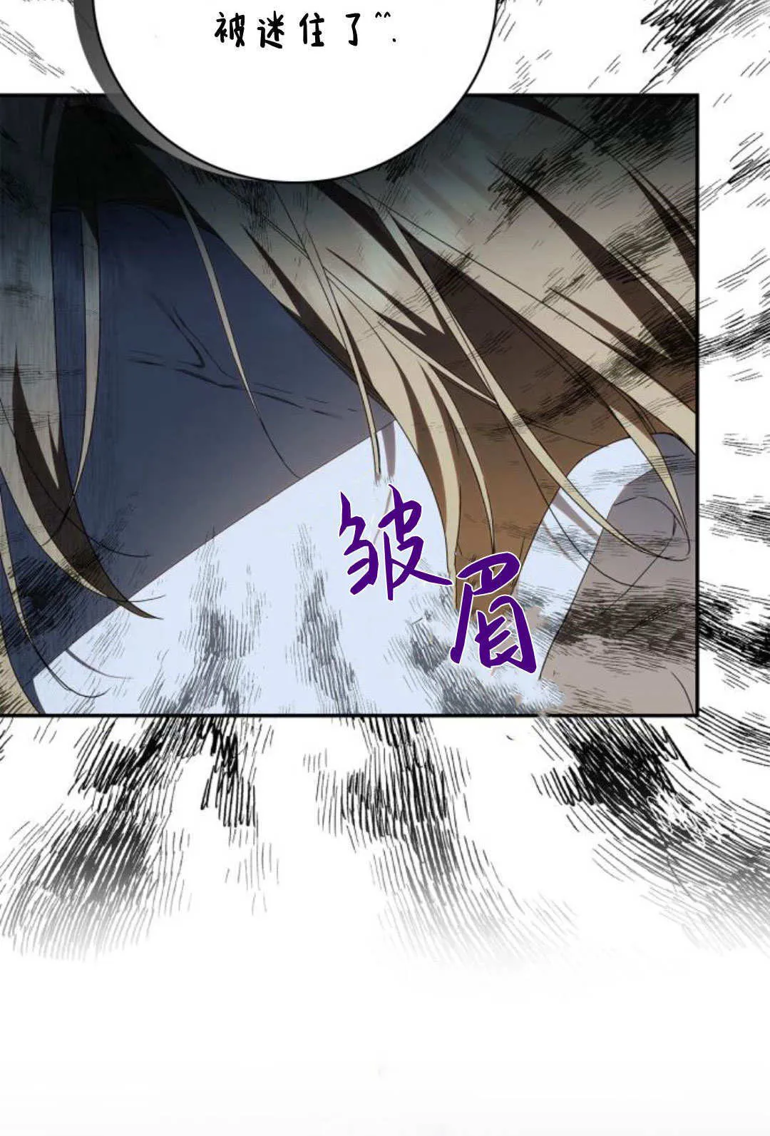 第18话65
