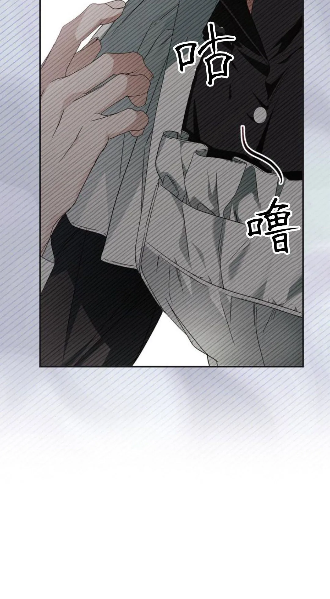 第10话9