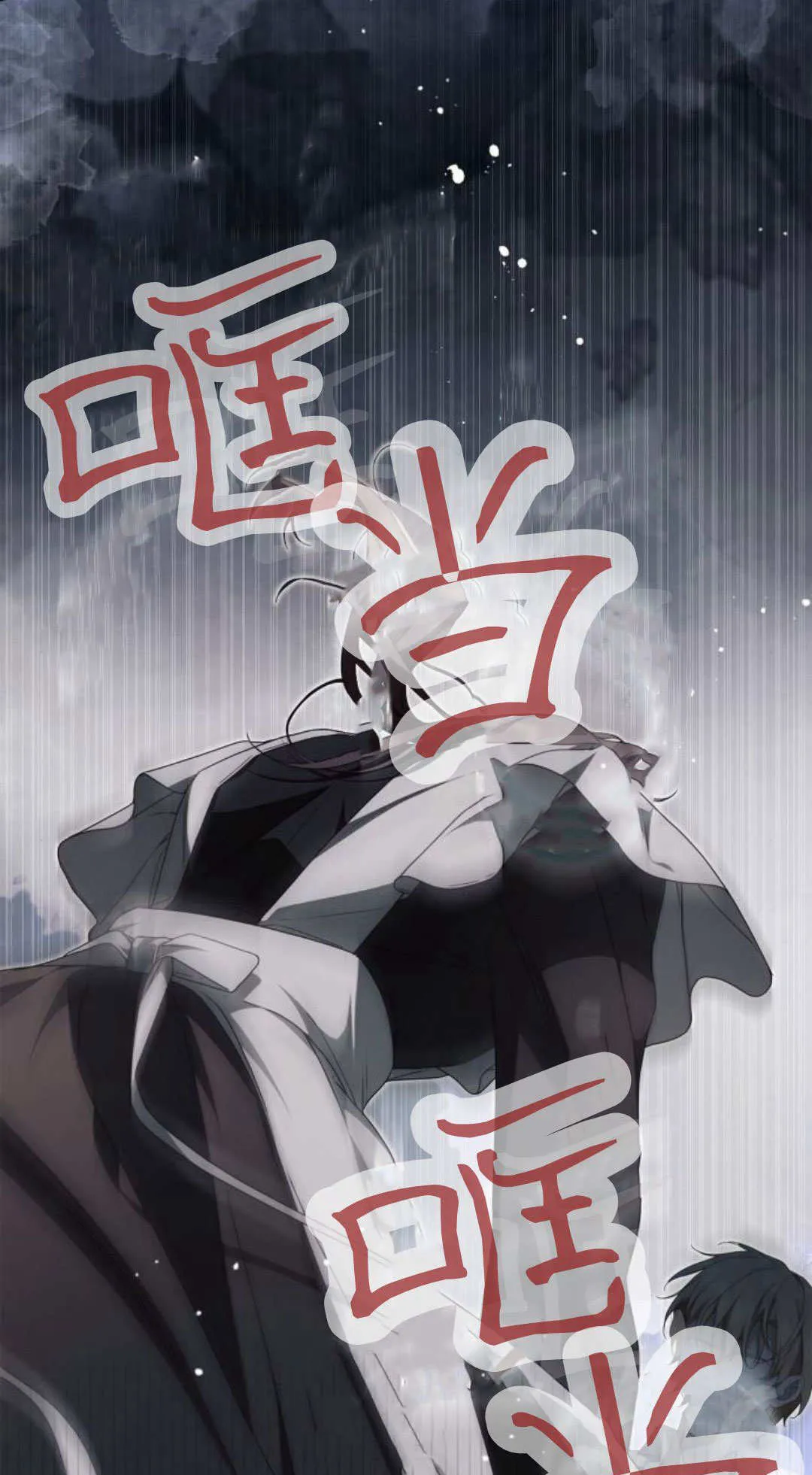 第15话77