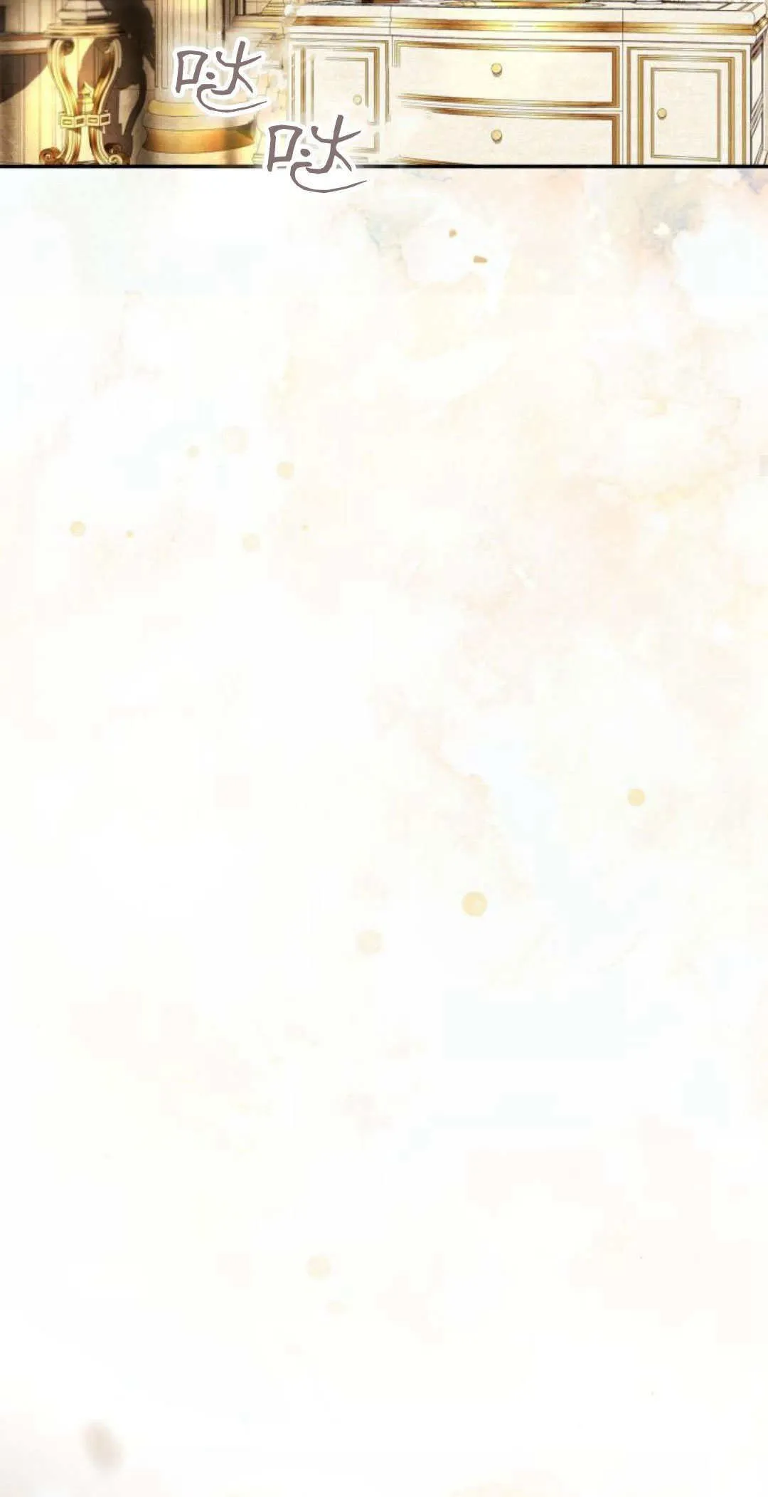 第08话44