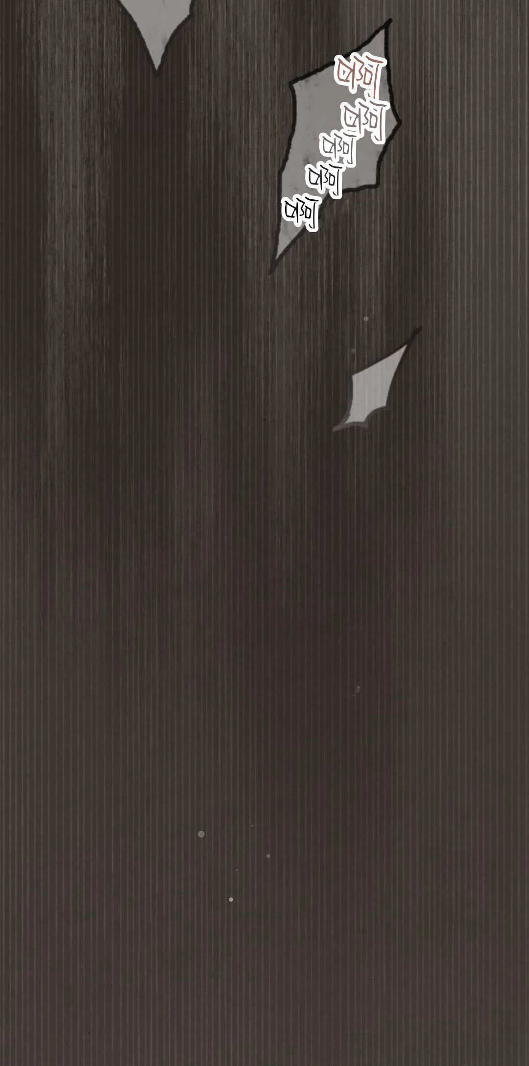第01话33