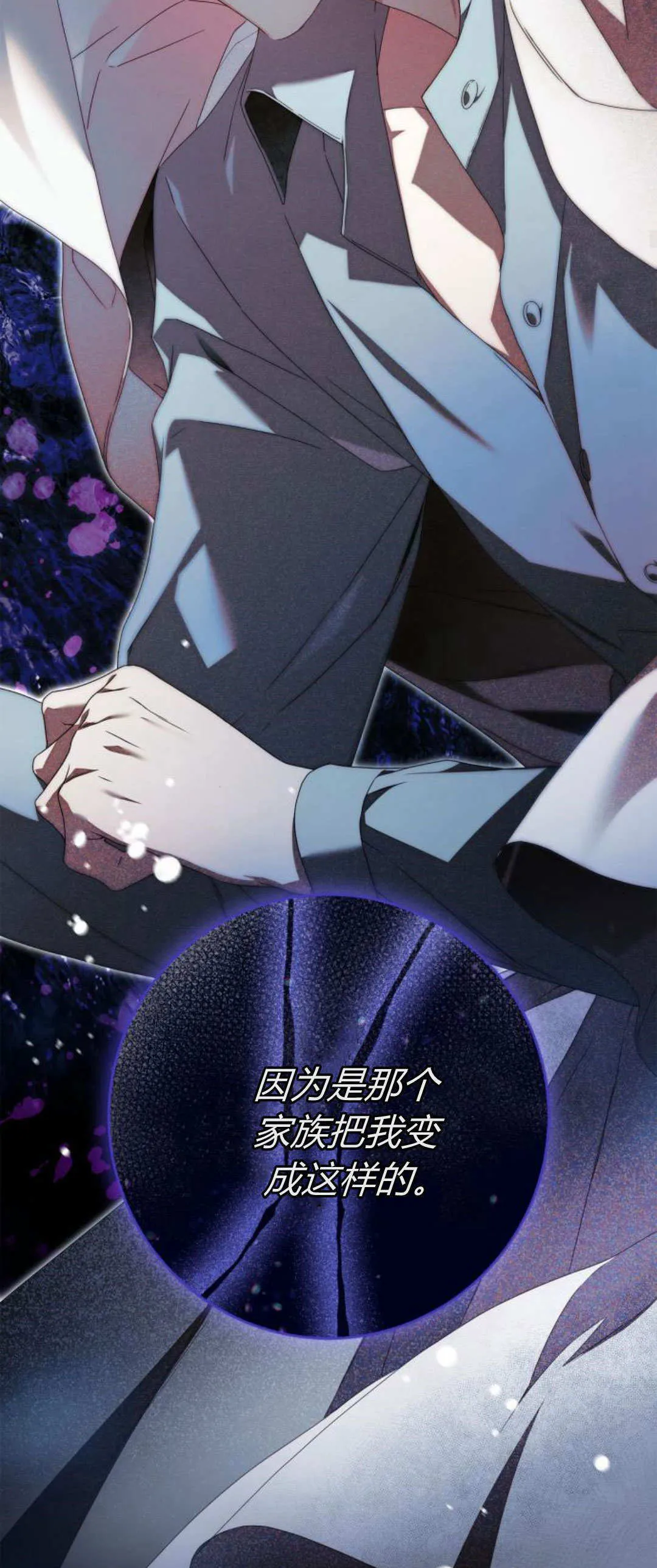 第14话63