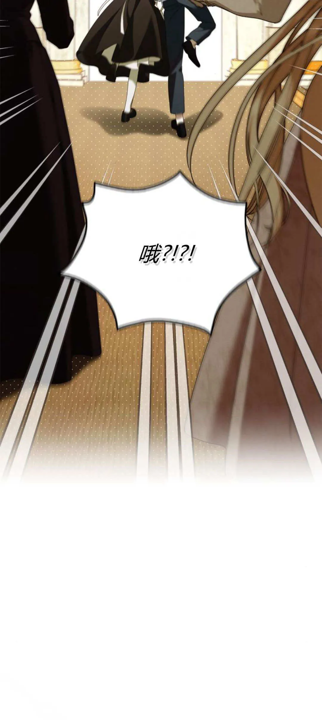 第18话19
