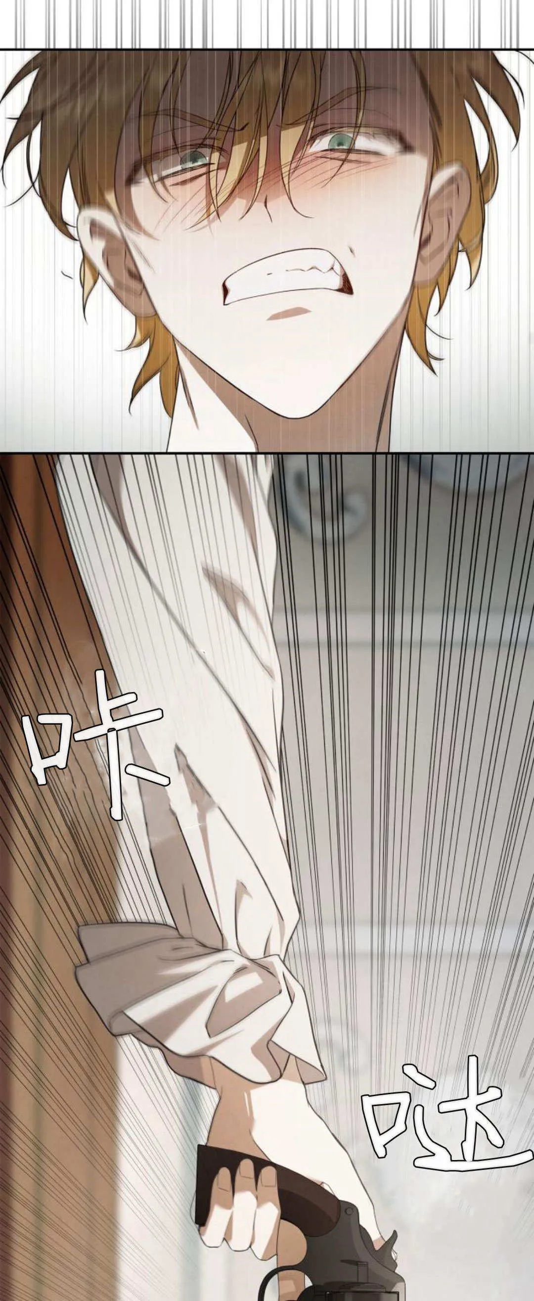 第04话58
