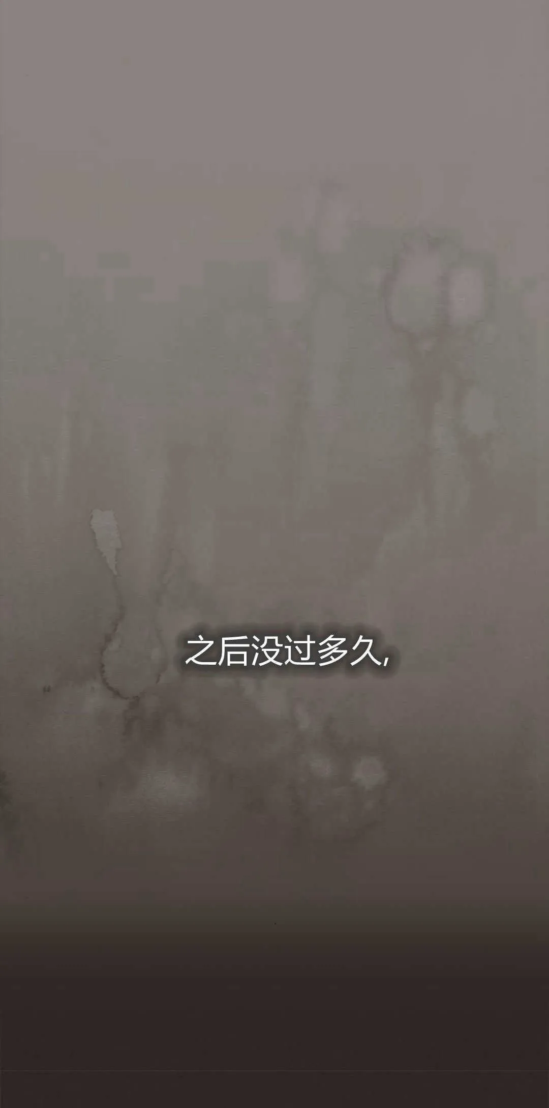 第01话30