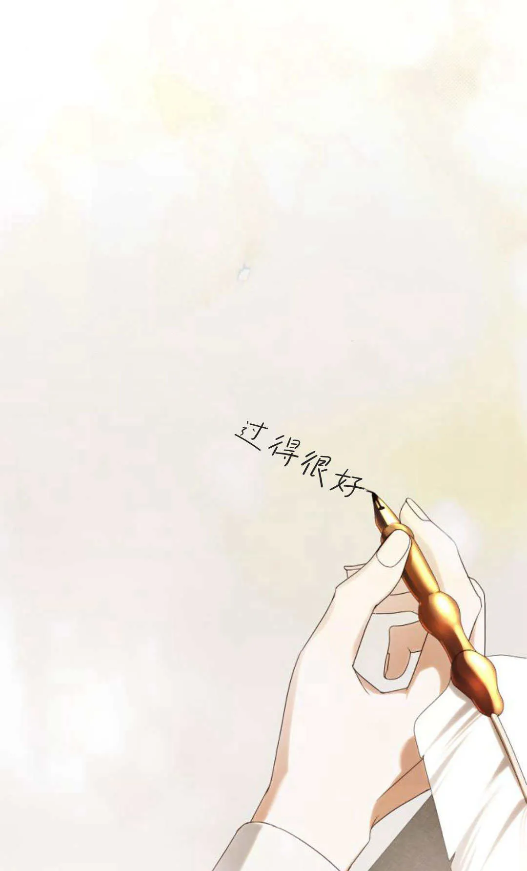 第08话72