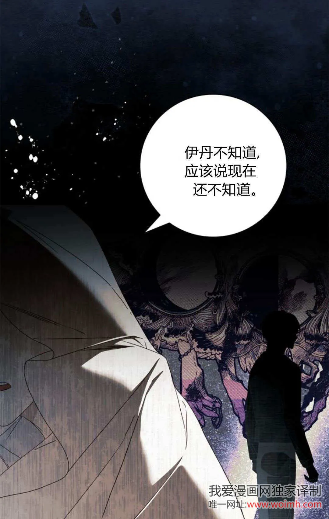 第15话0