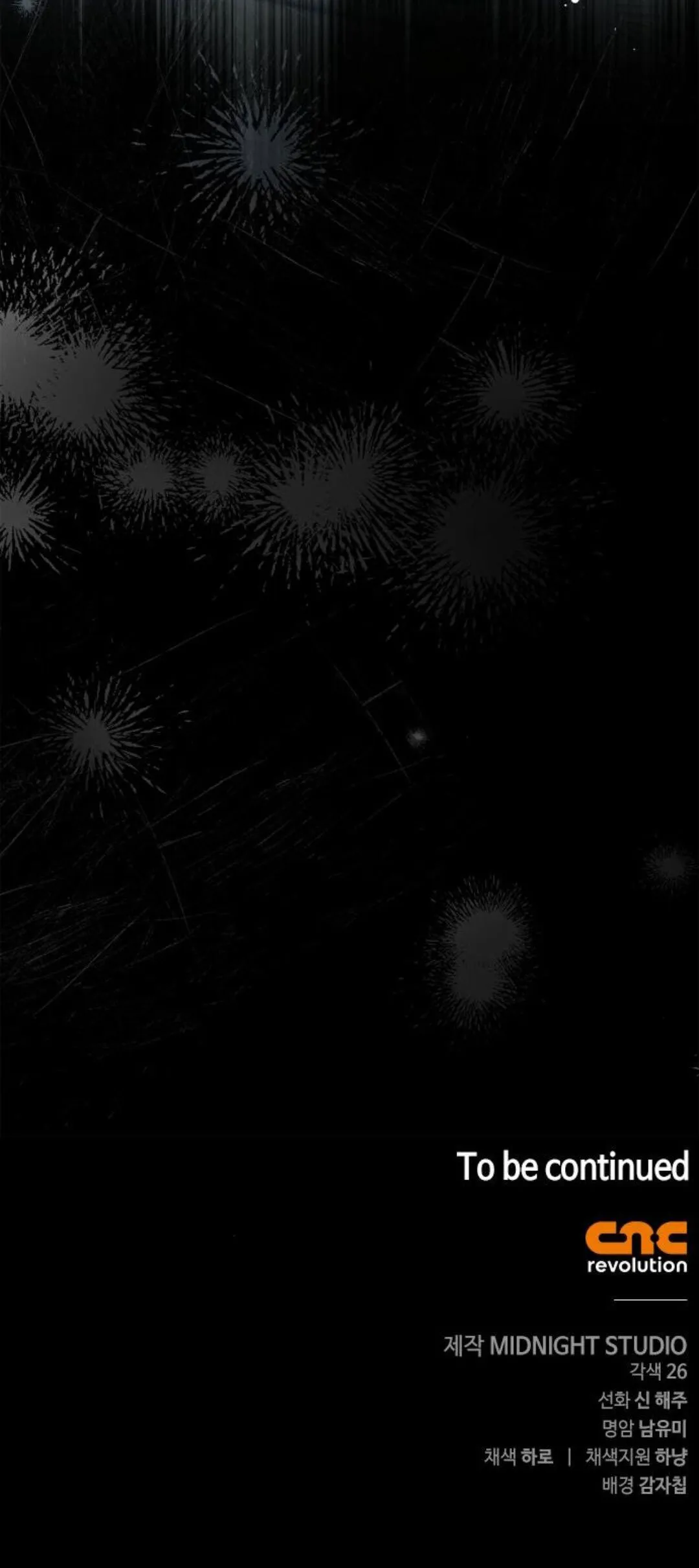 第10话80