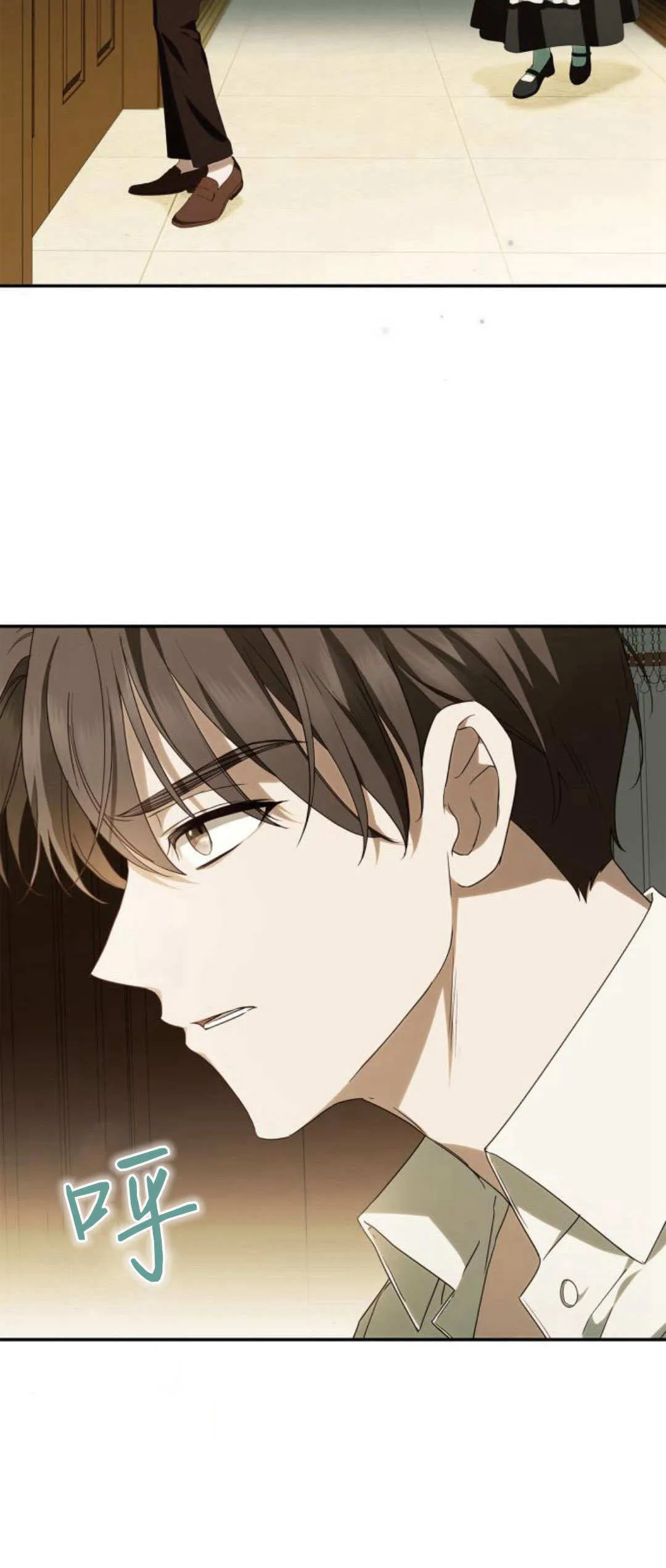 第13话7