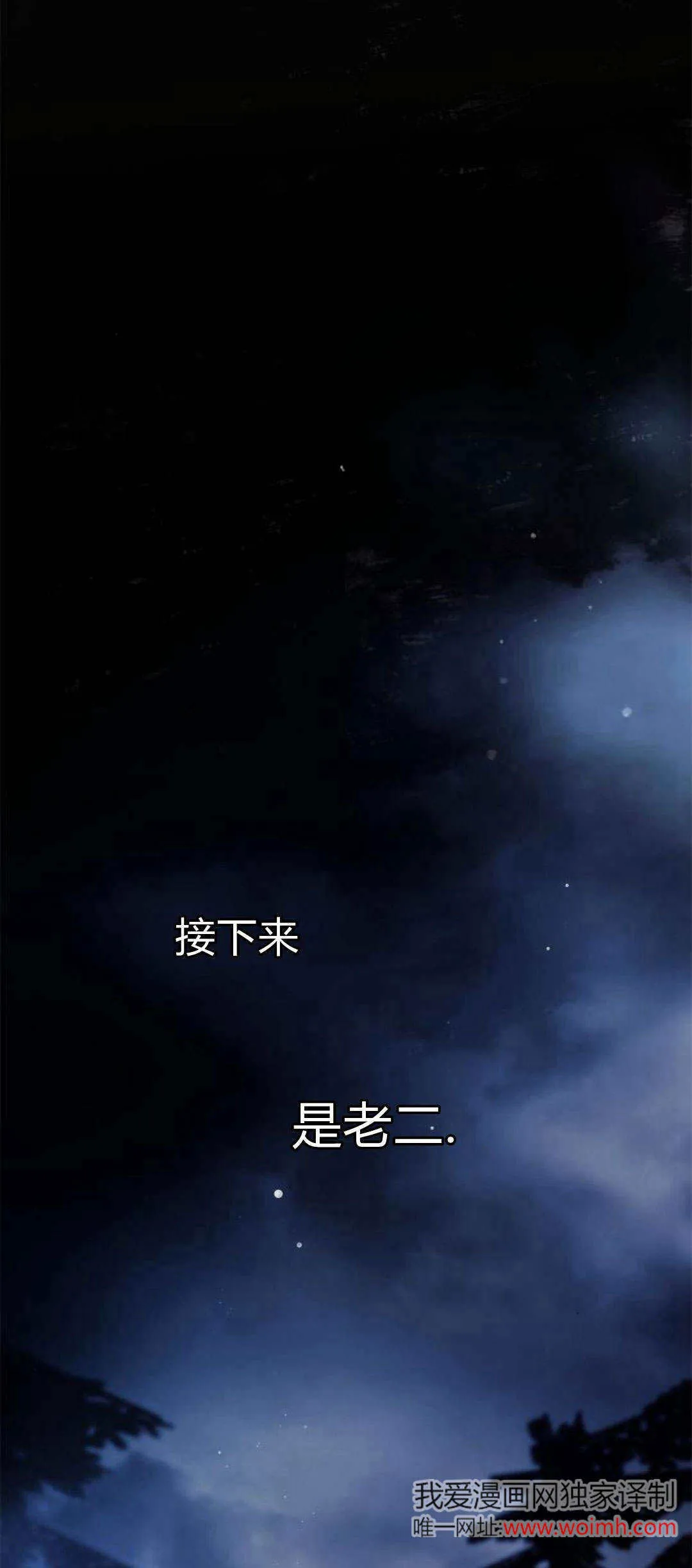 第01话20