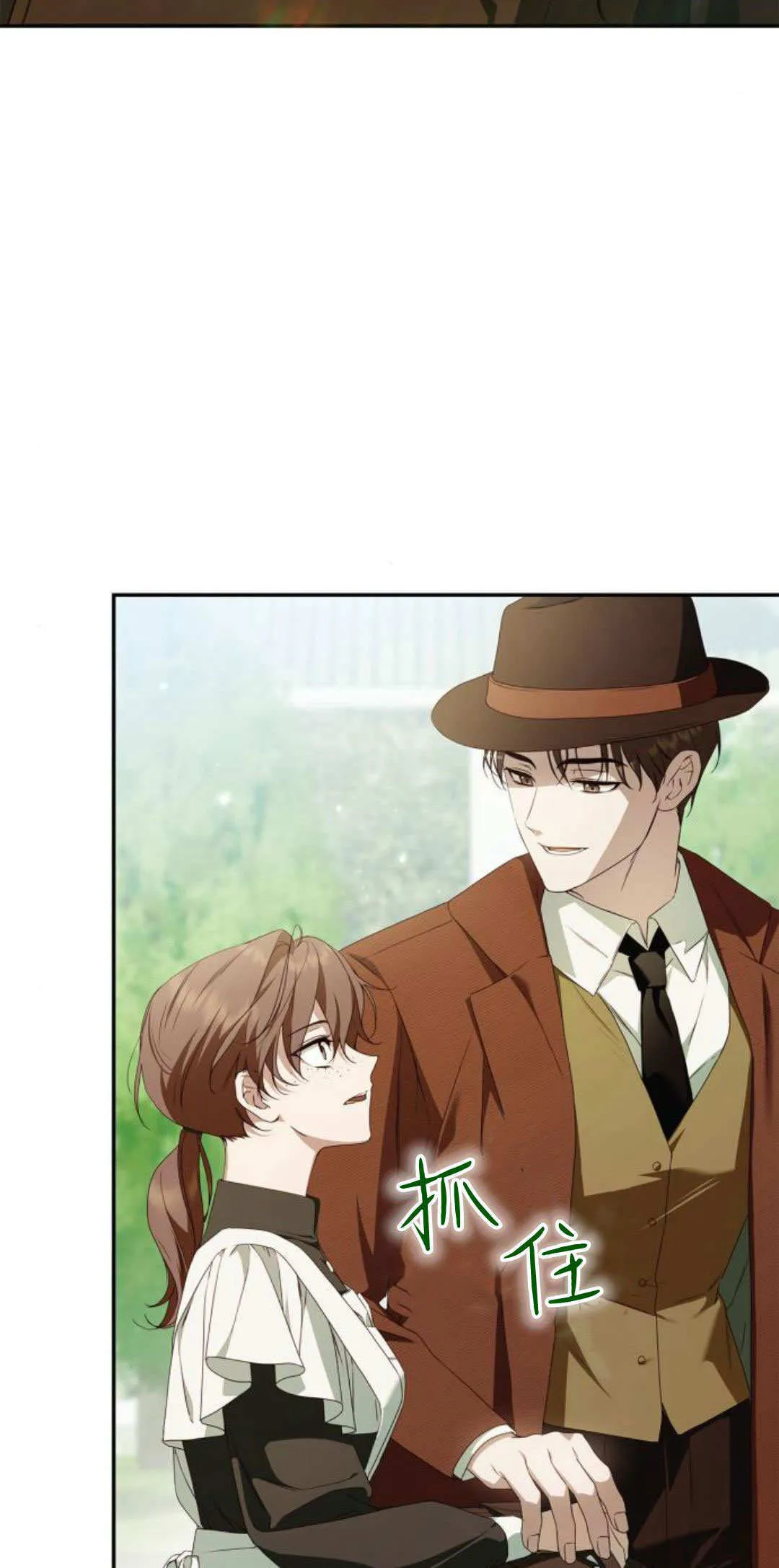 第14话16