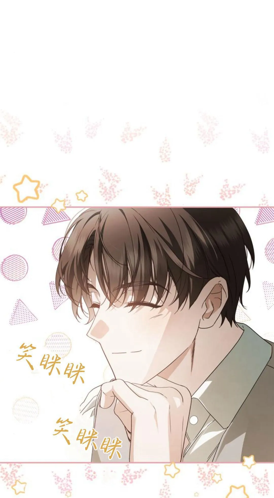 第10话0