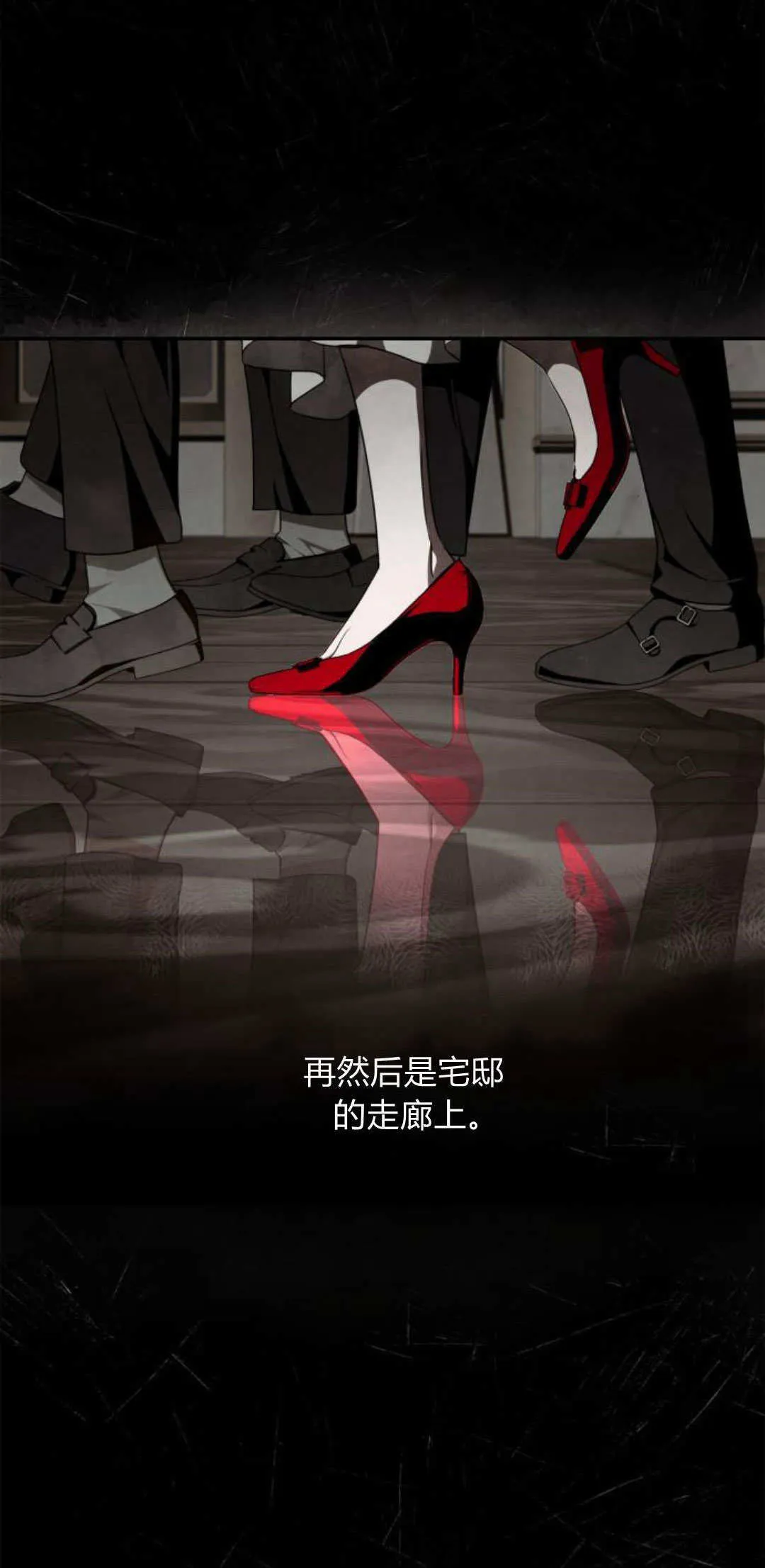 第04话11