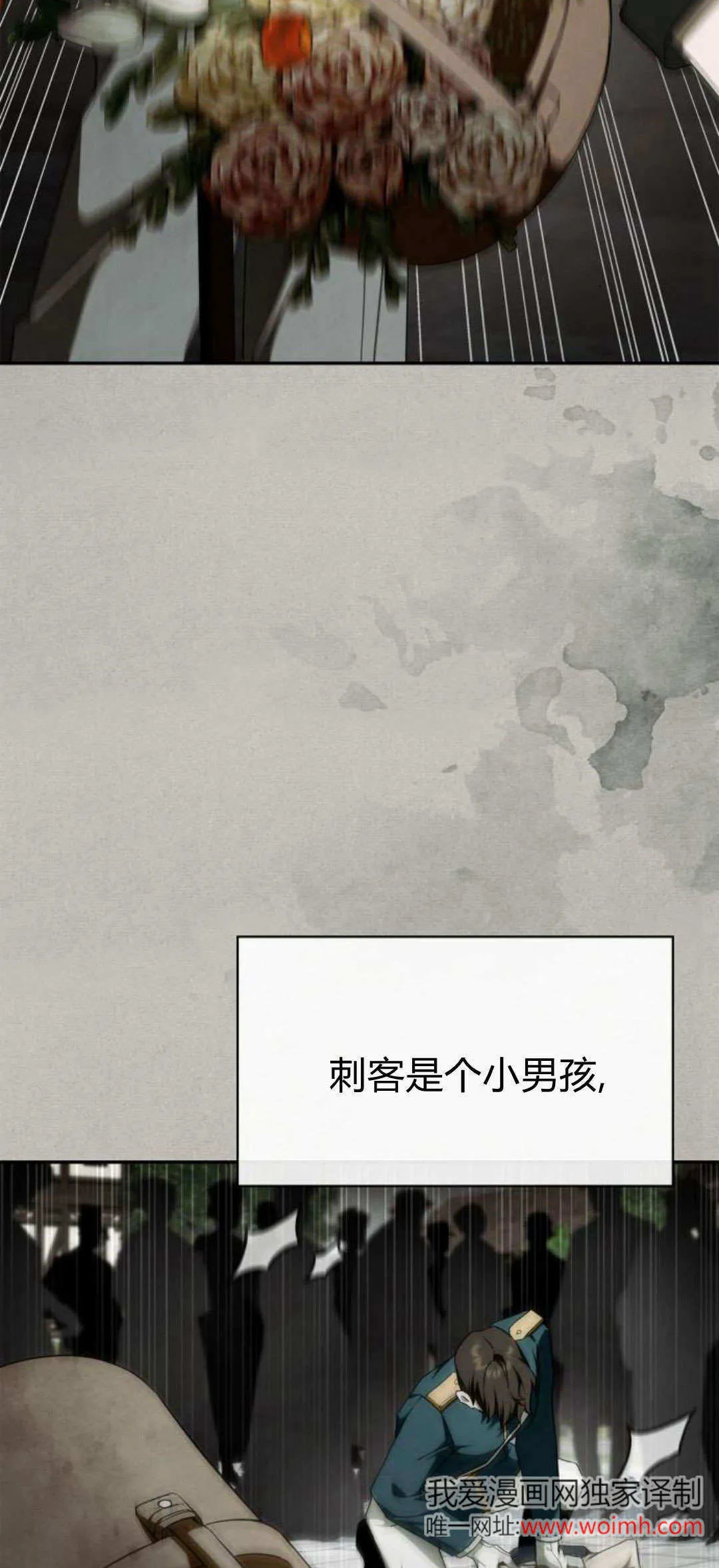 第04话5