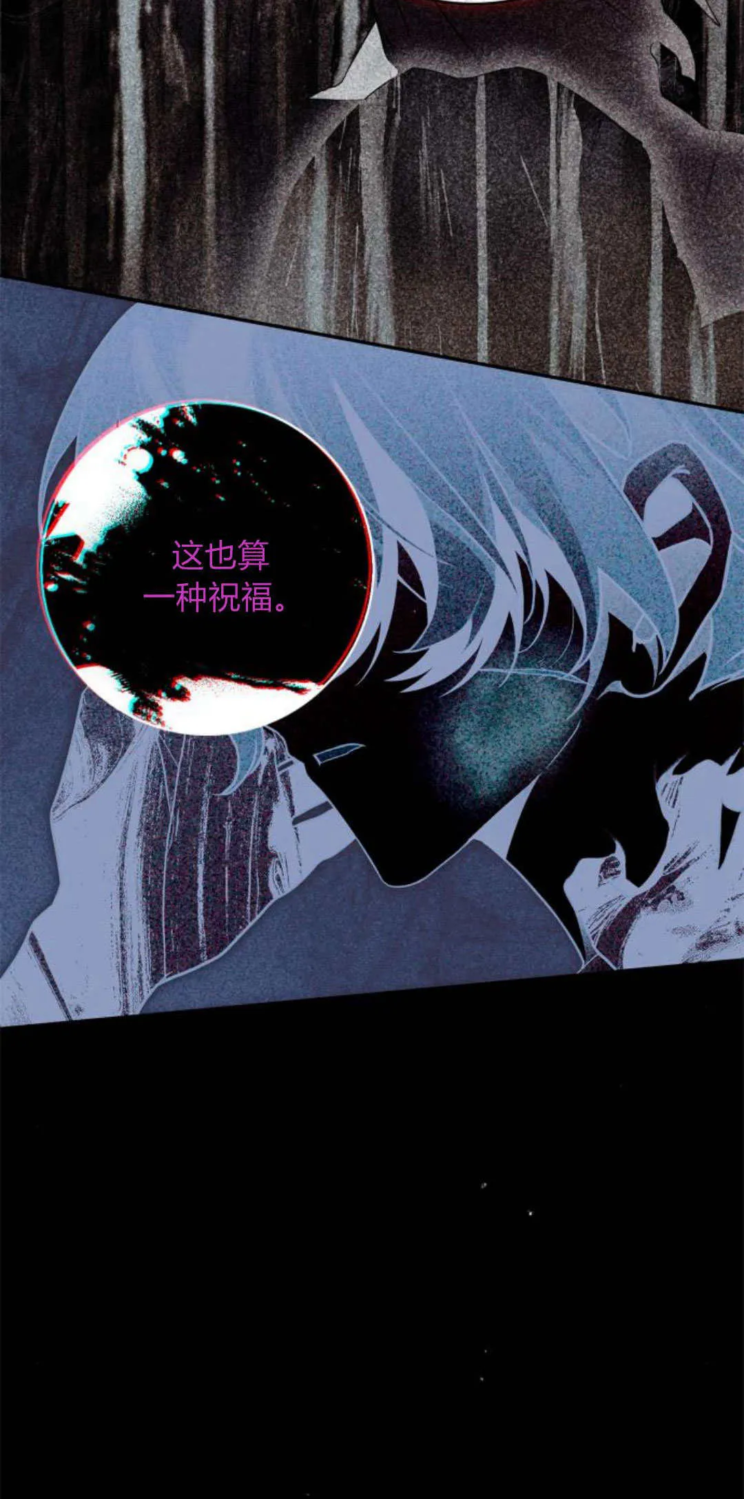 第01话39