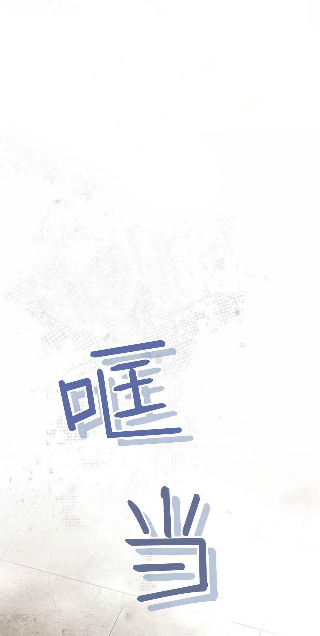 第02话20
