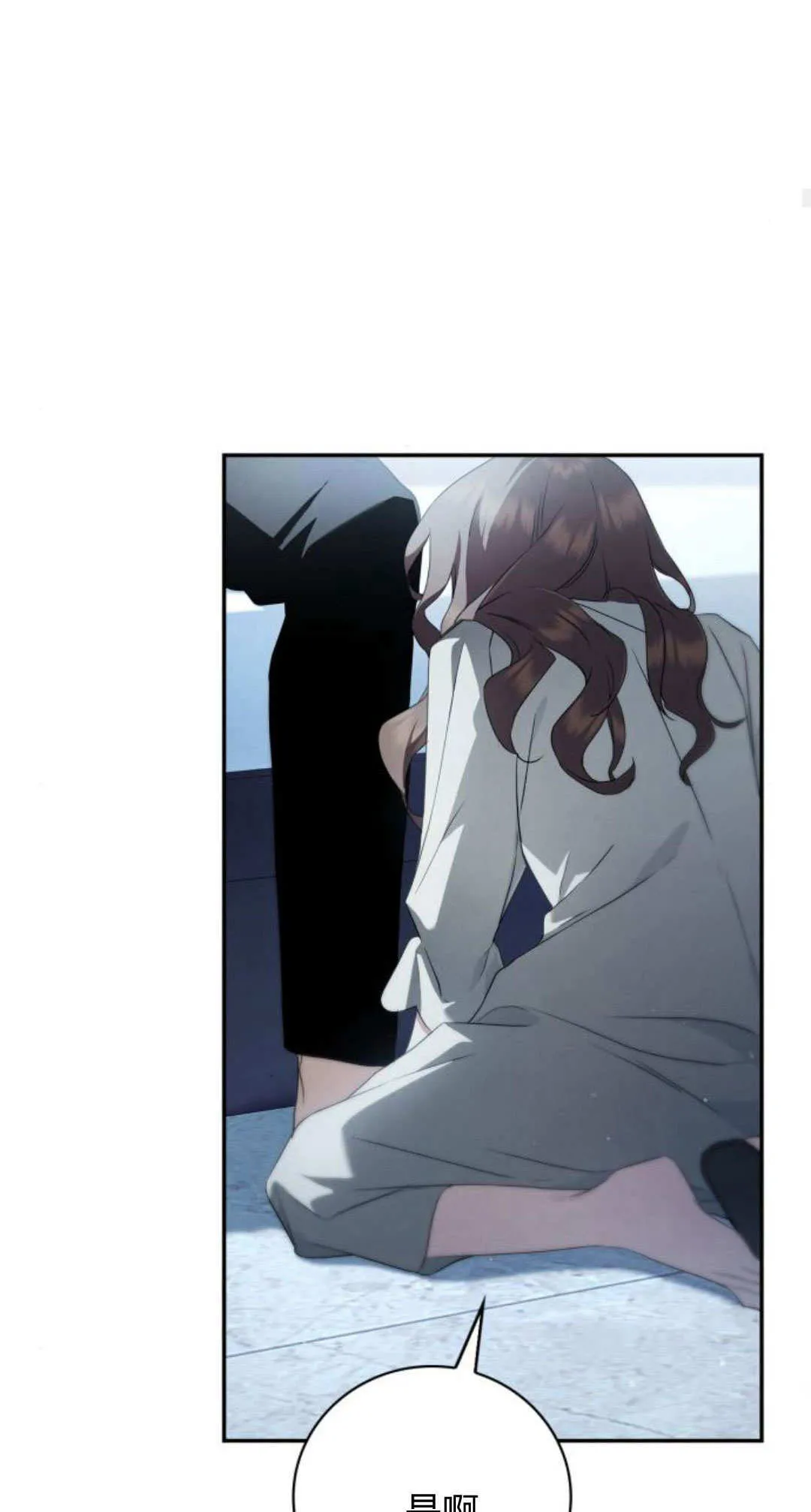 第07话45