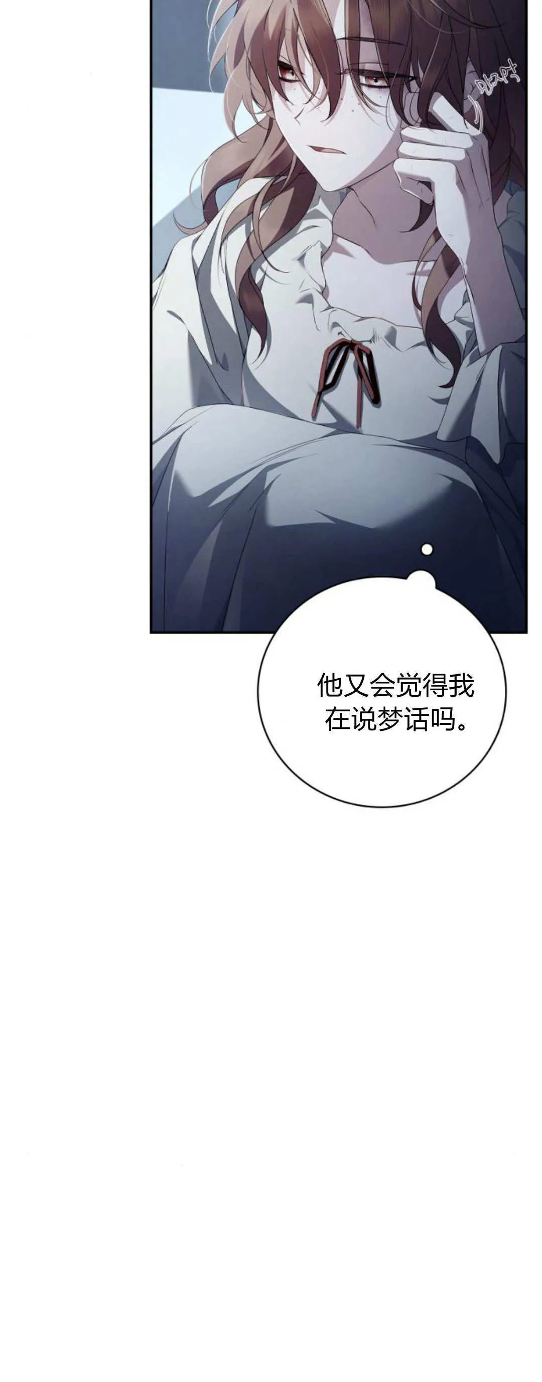 第07话15