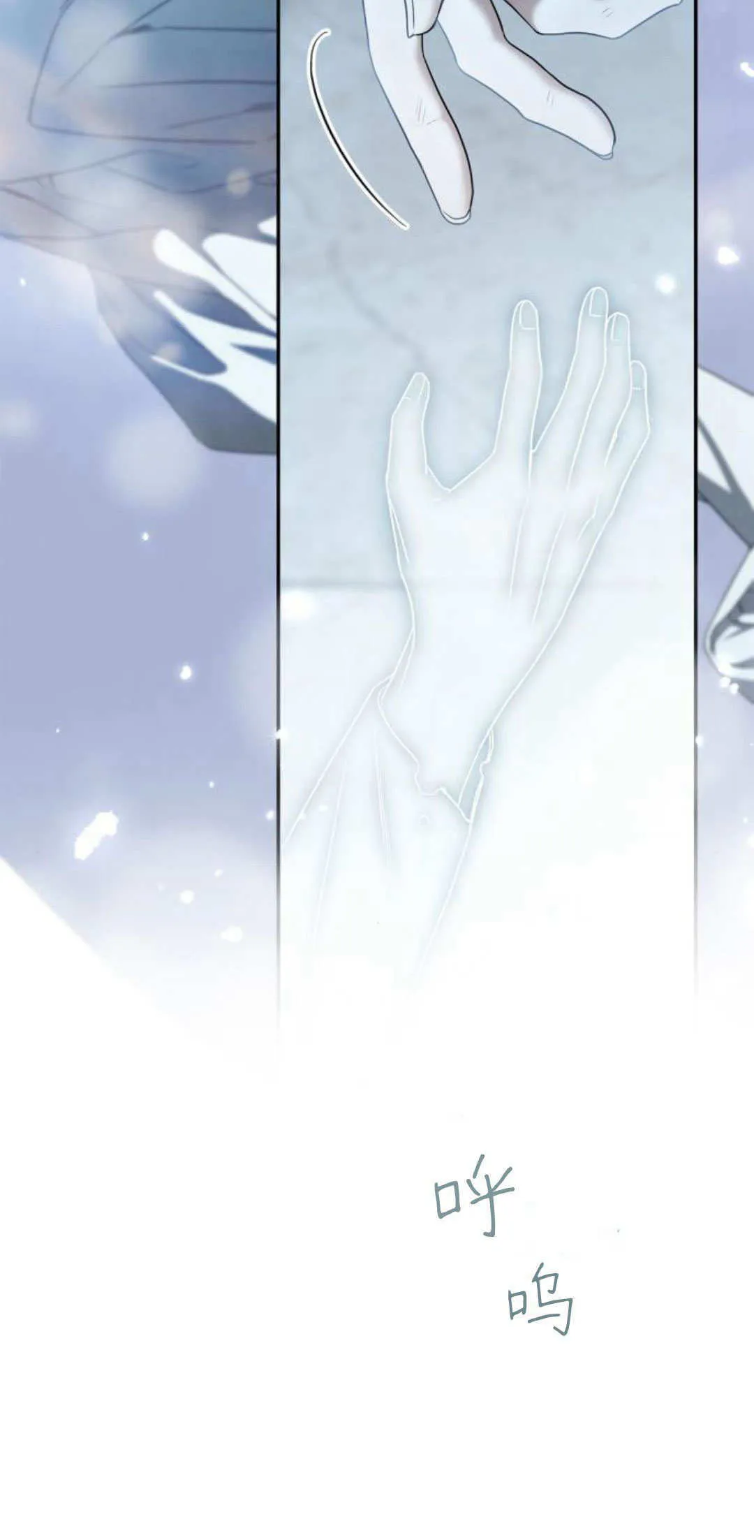第07话5