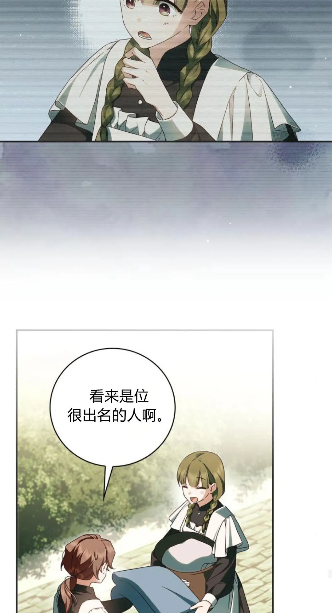 第10话46