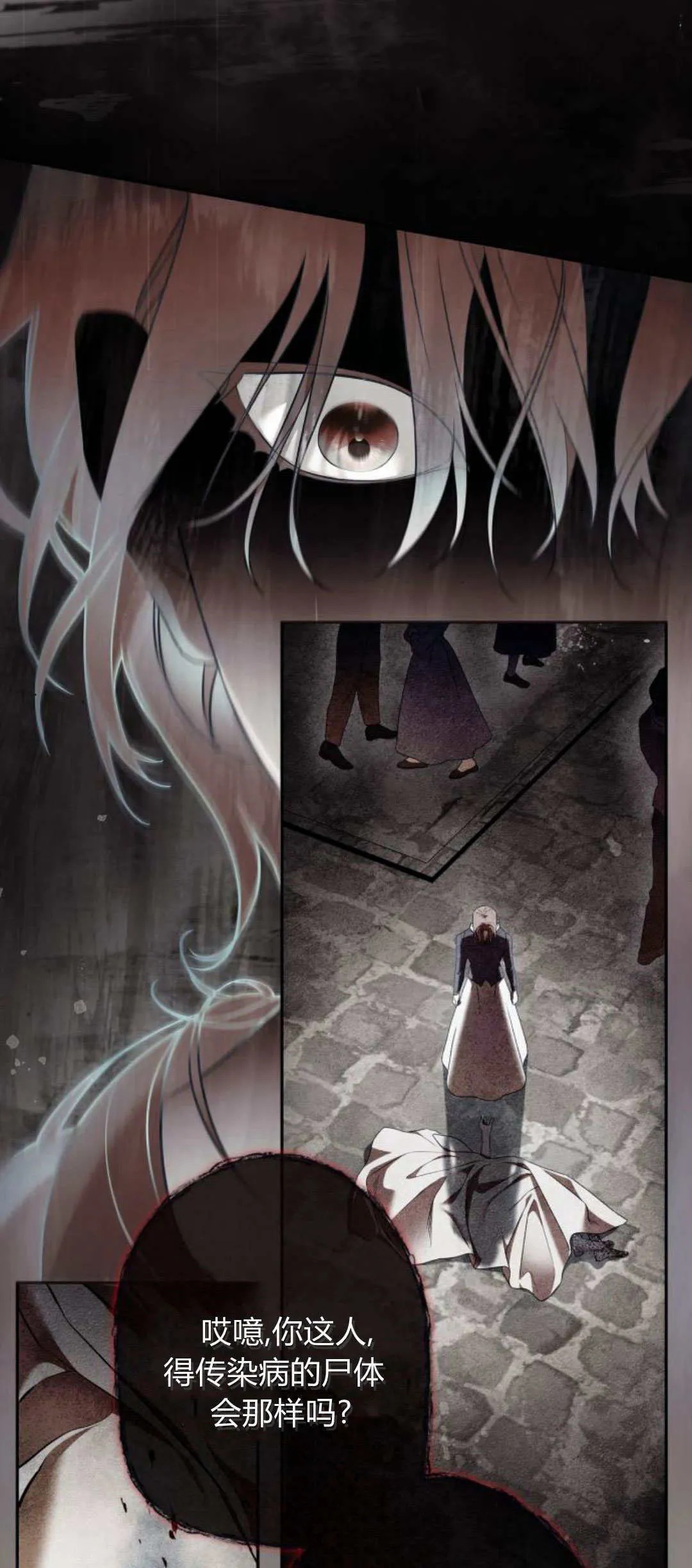 第01话28