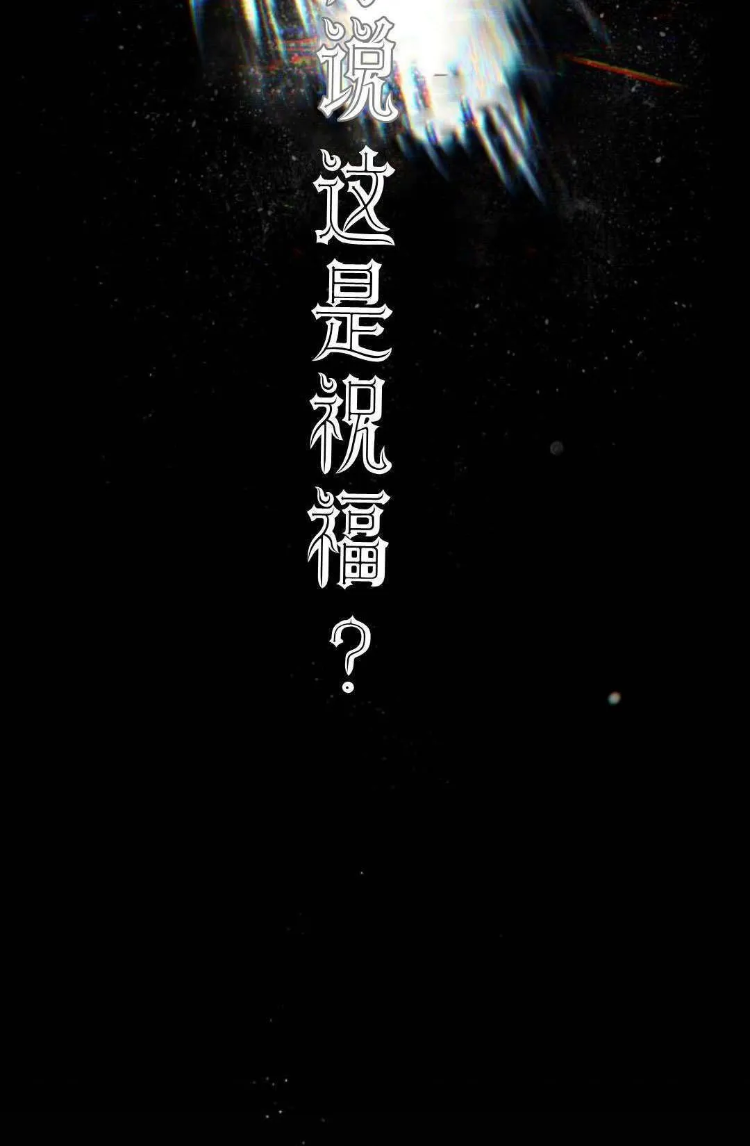 第01话41