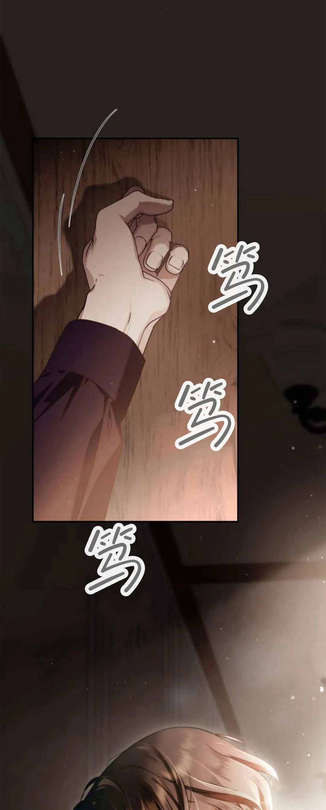 第01话109
