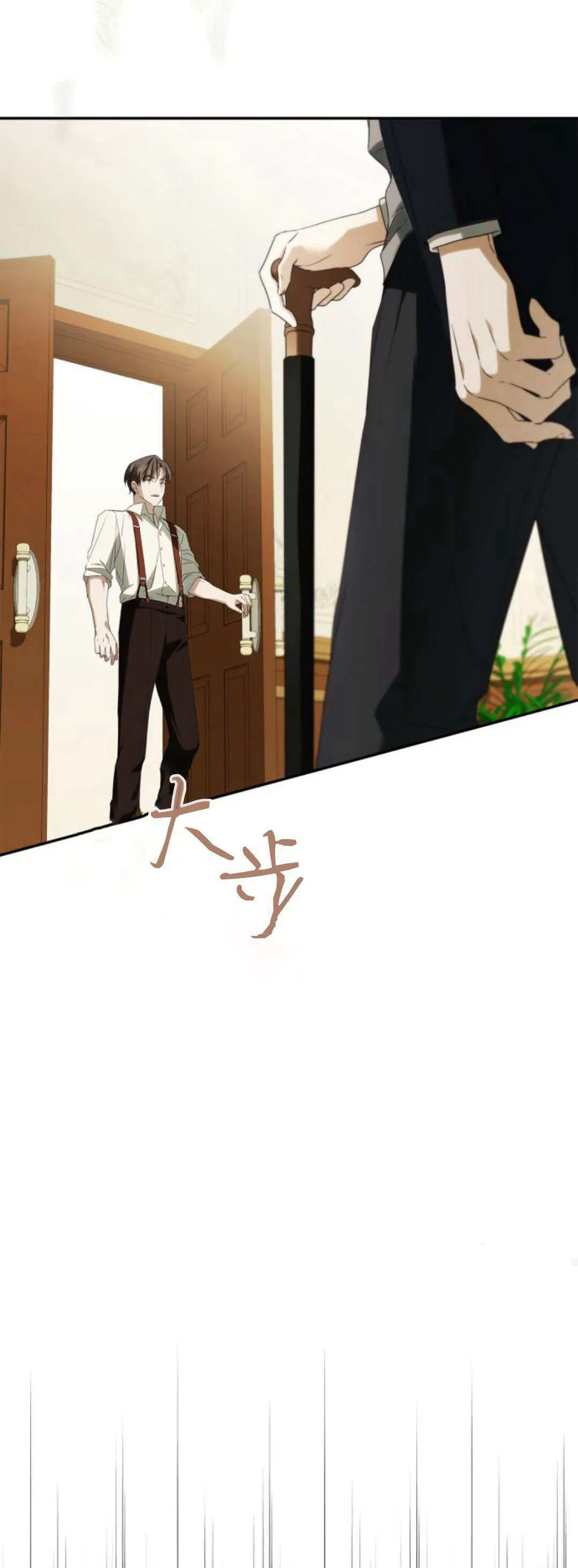 第13话13