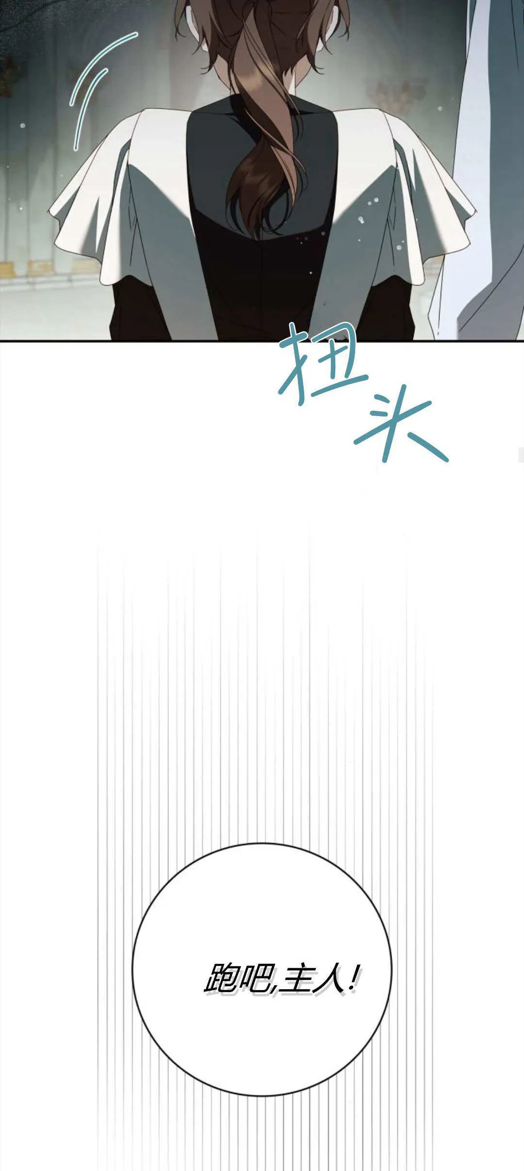 第18话15