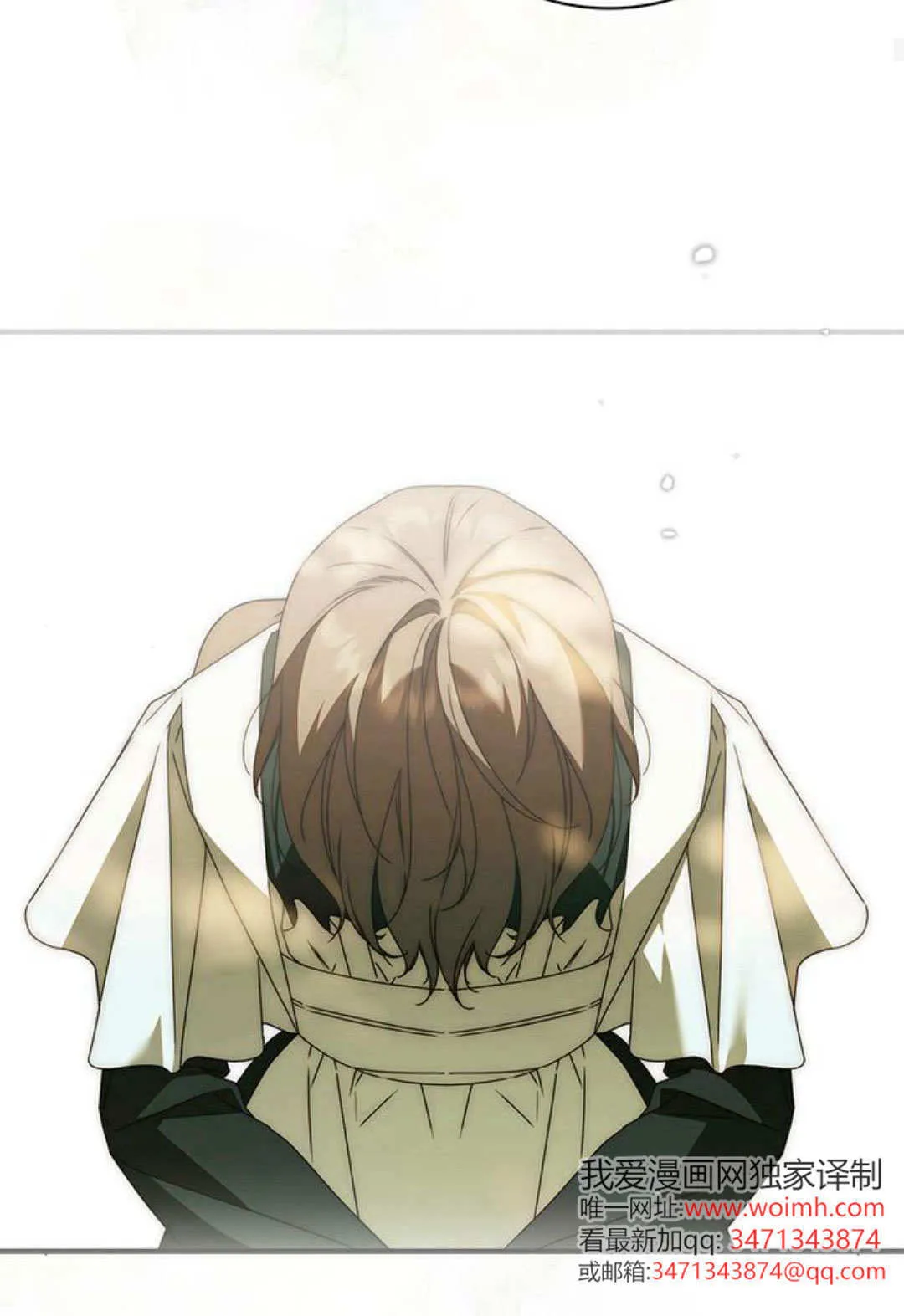 第24话88