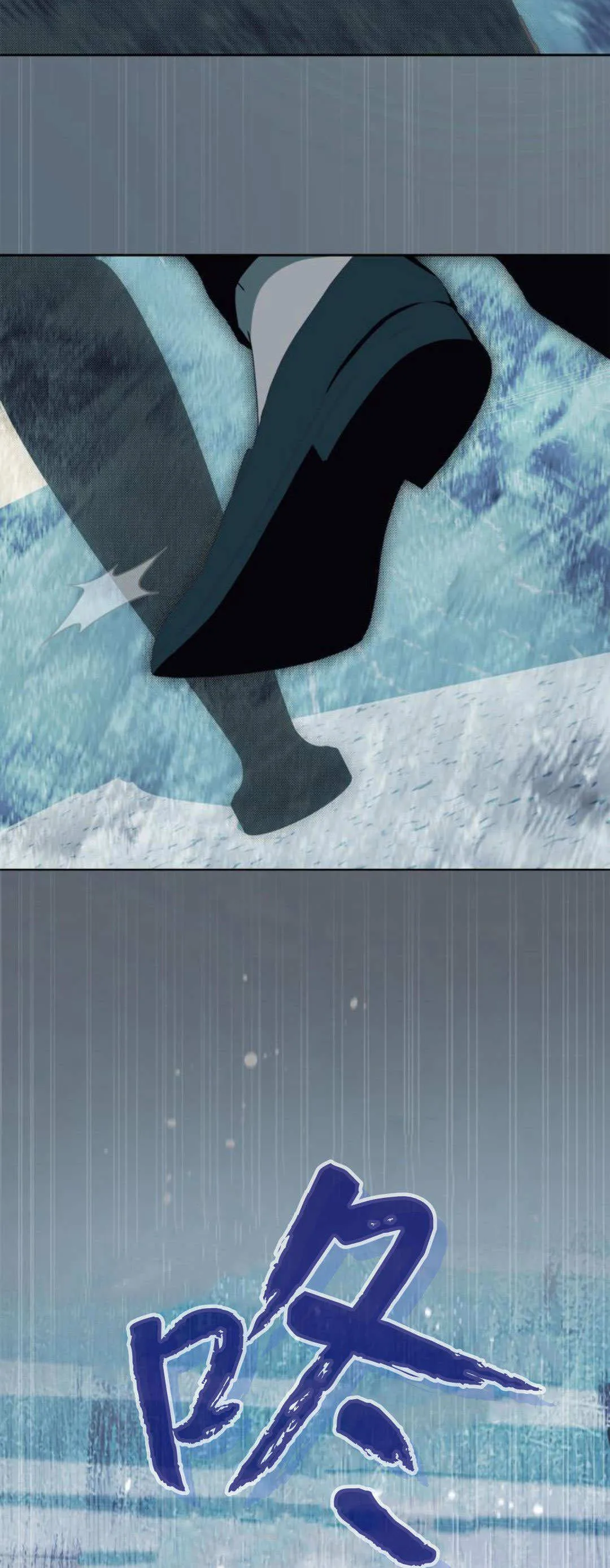 第21话62