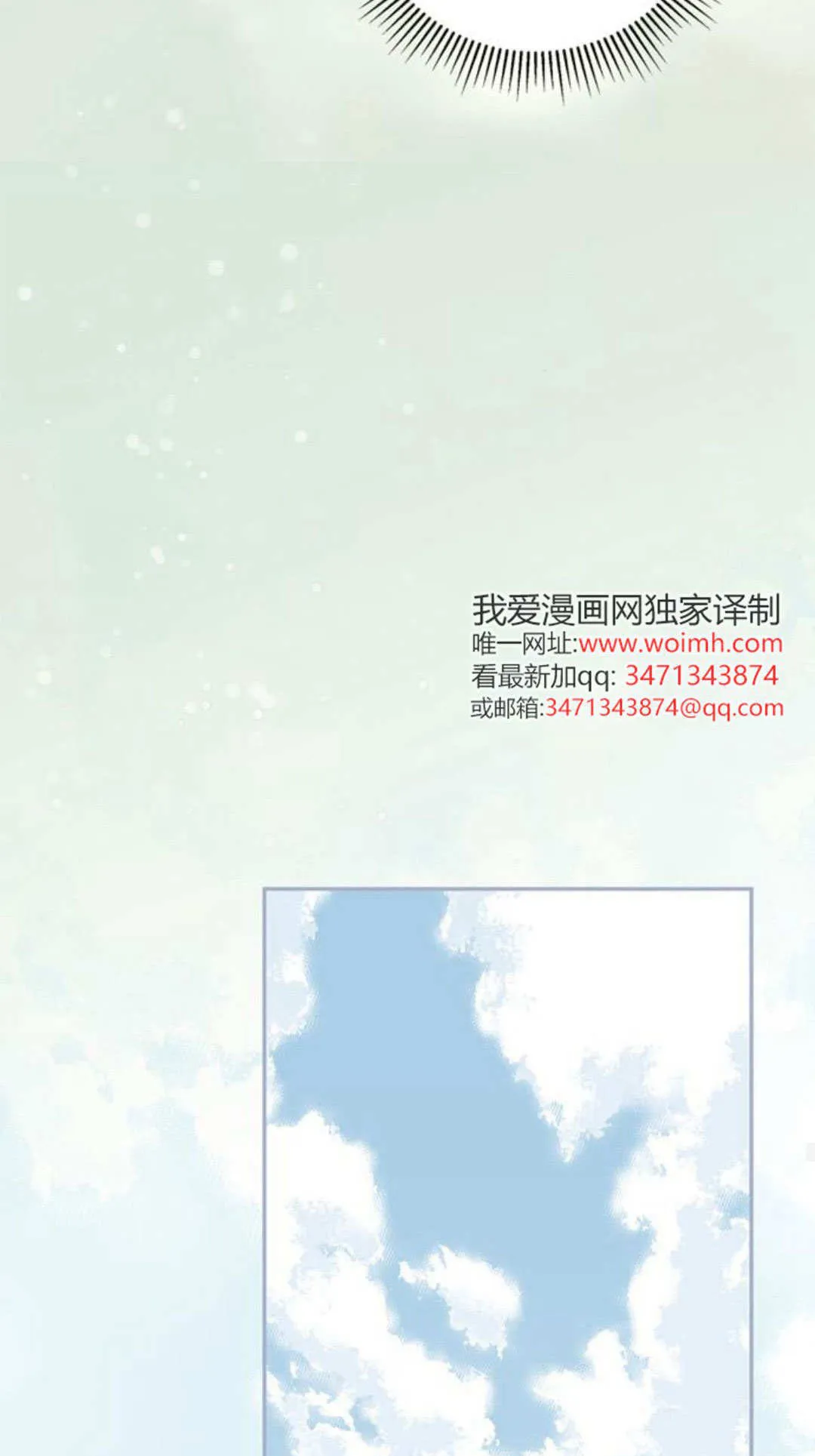 第27话41