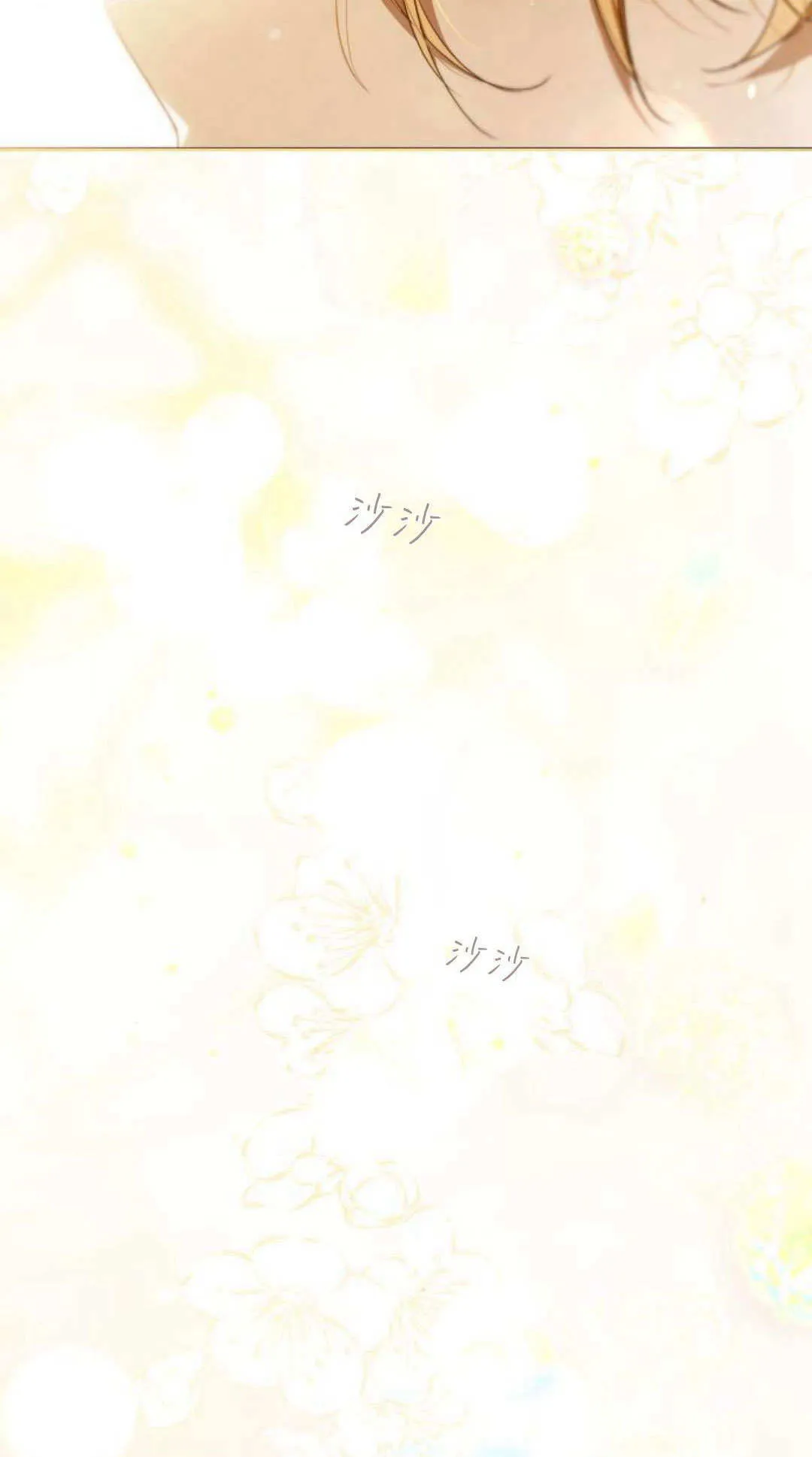 第05话85