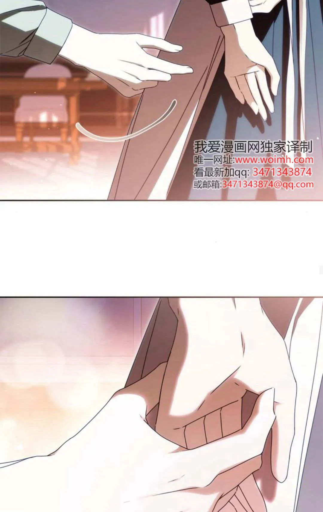 第23话53
