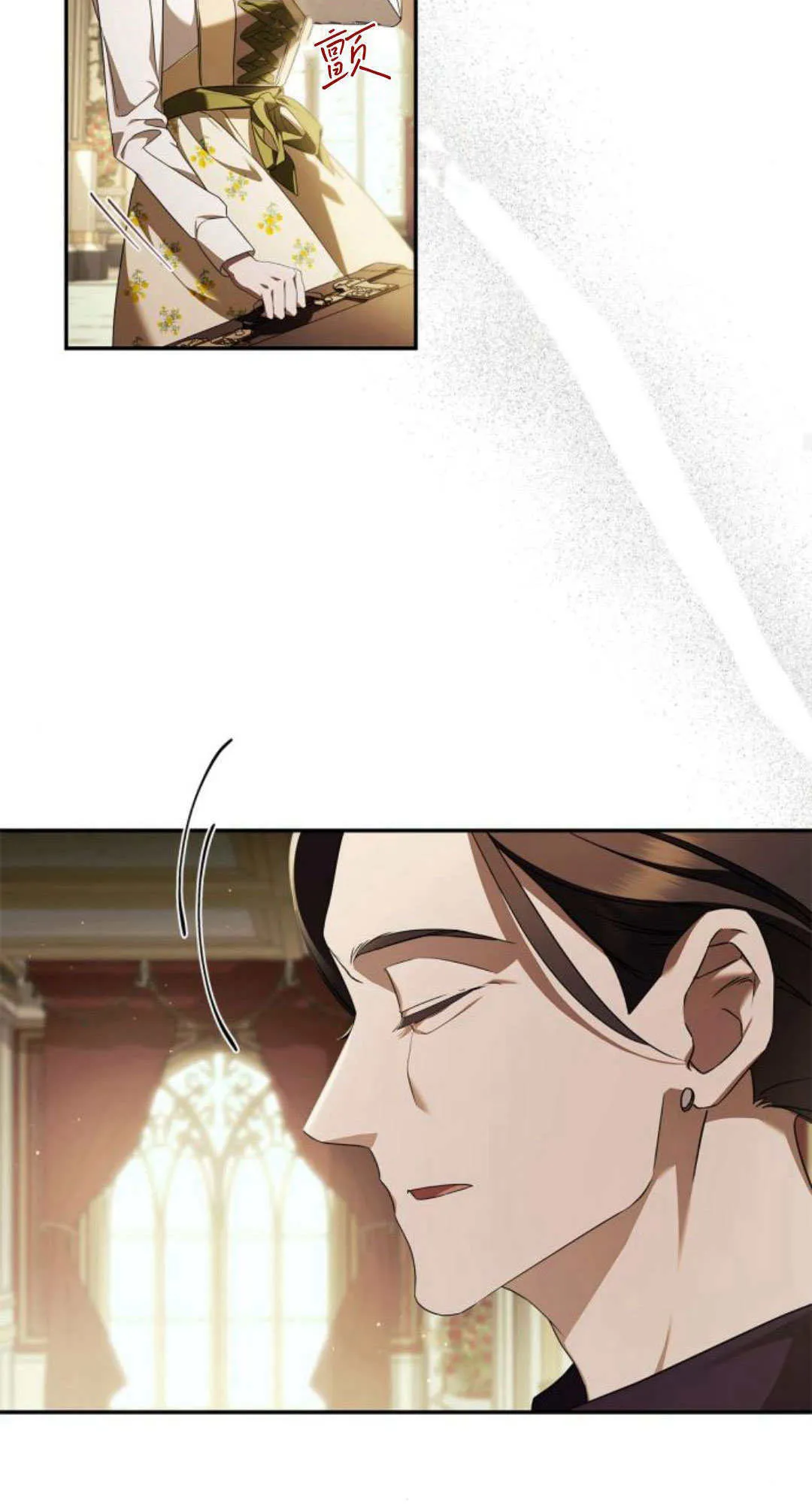 第01话79