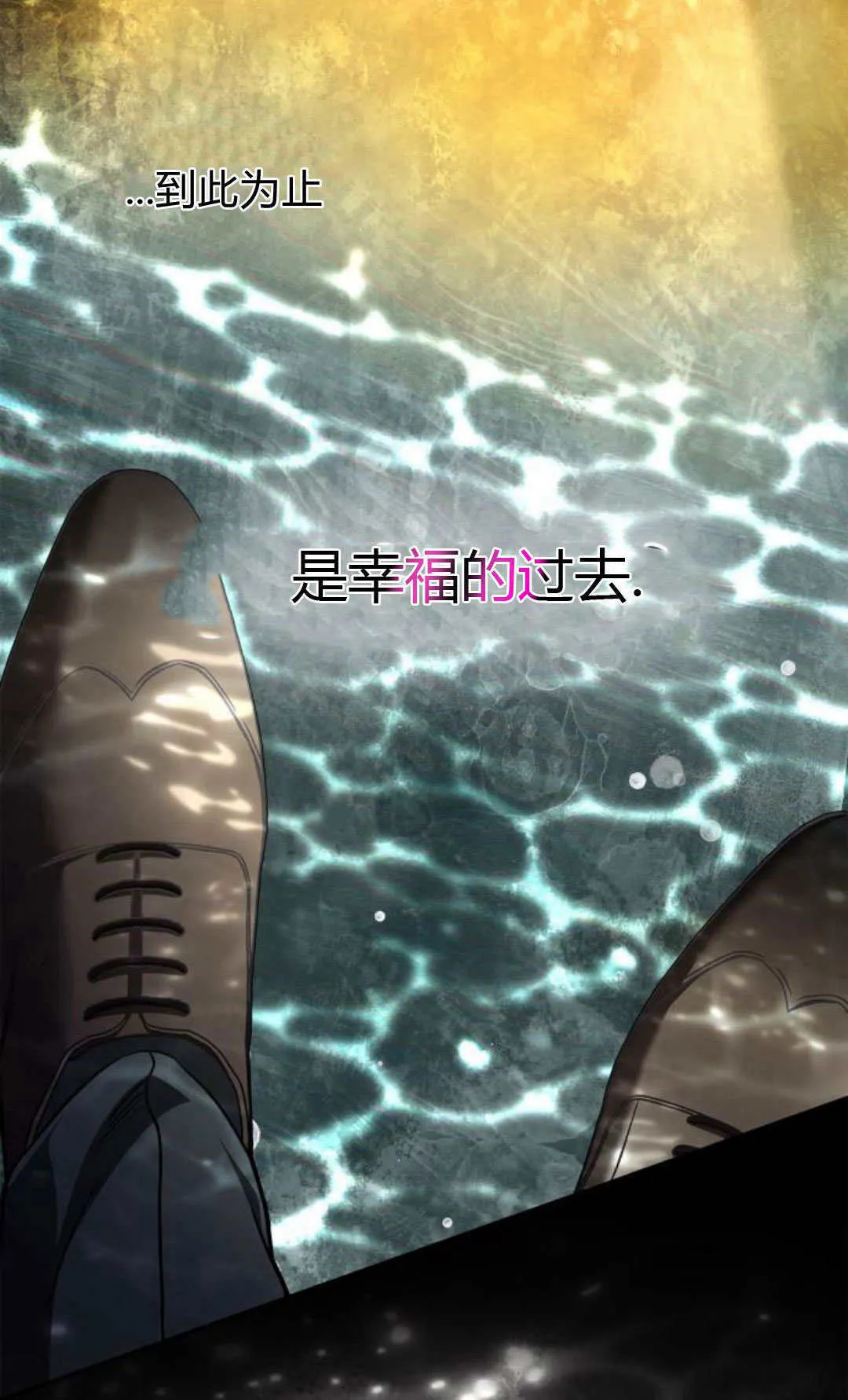 第02话47