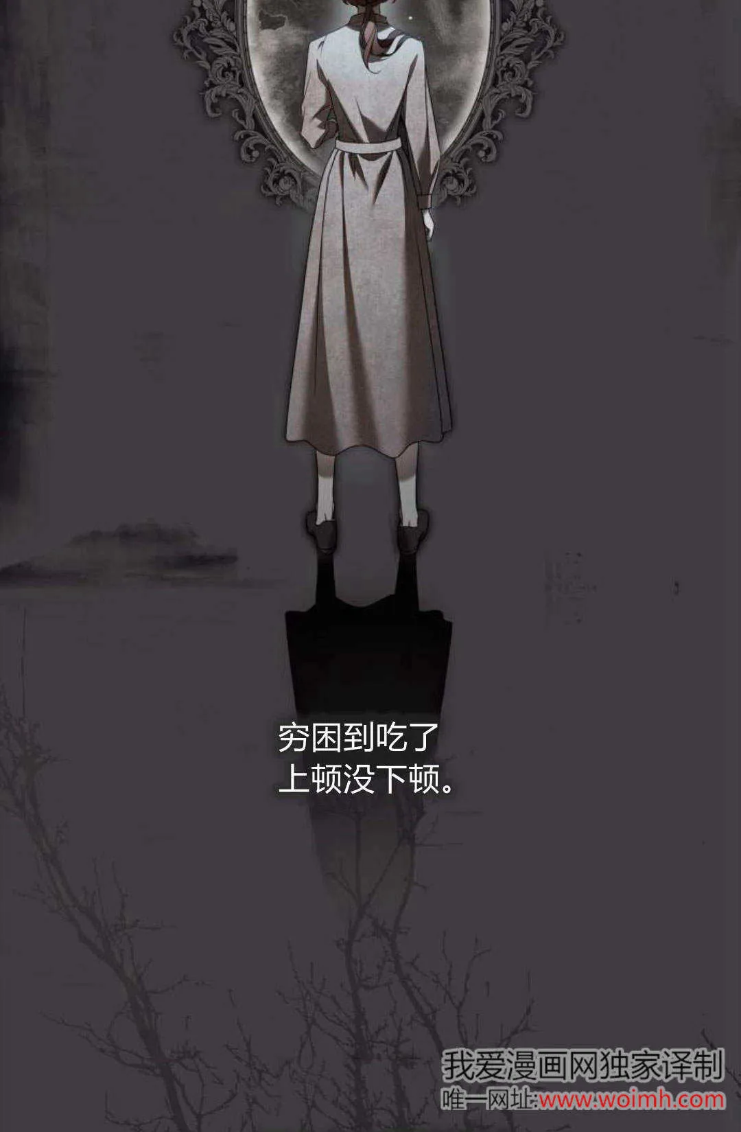 第01话43