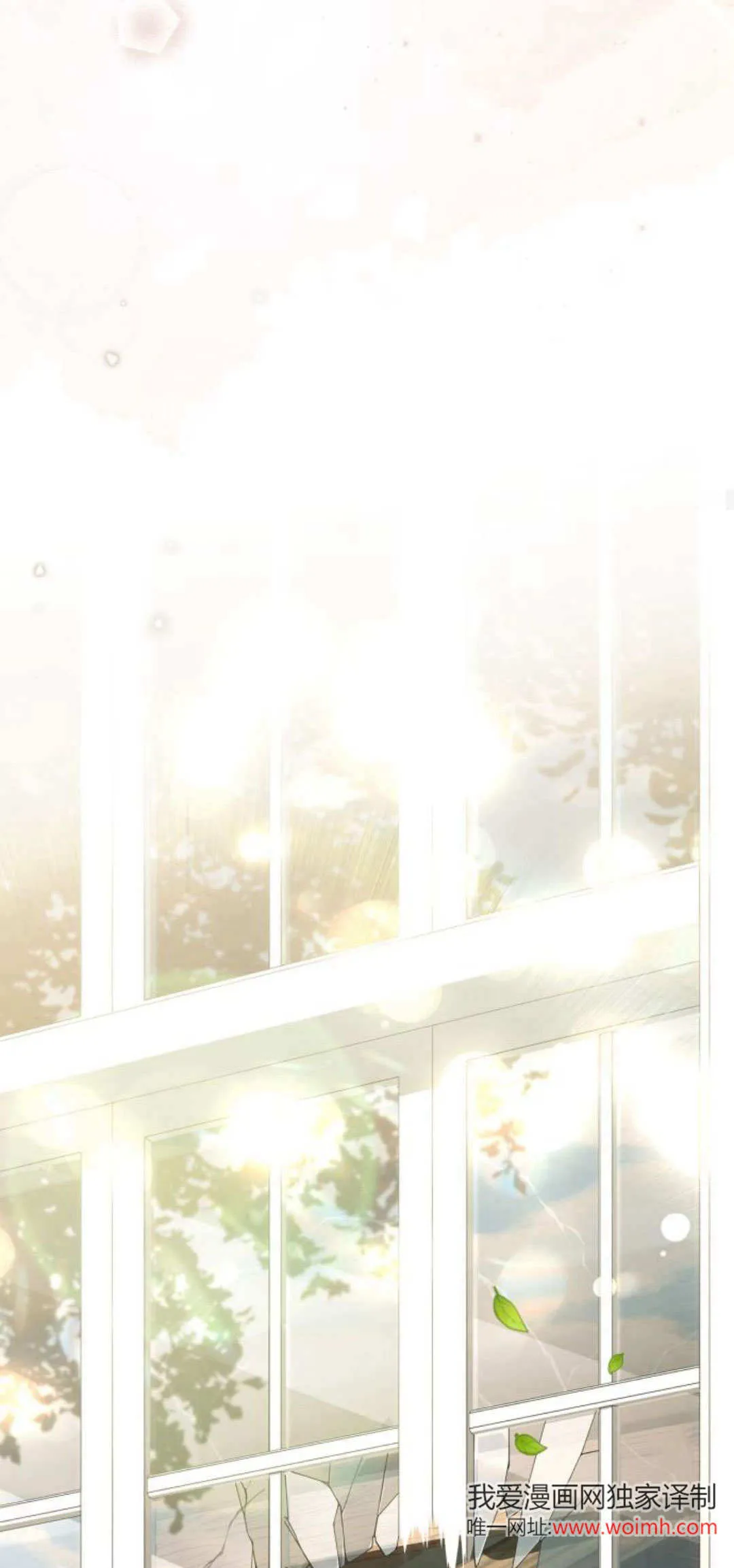 第14话53
