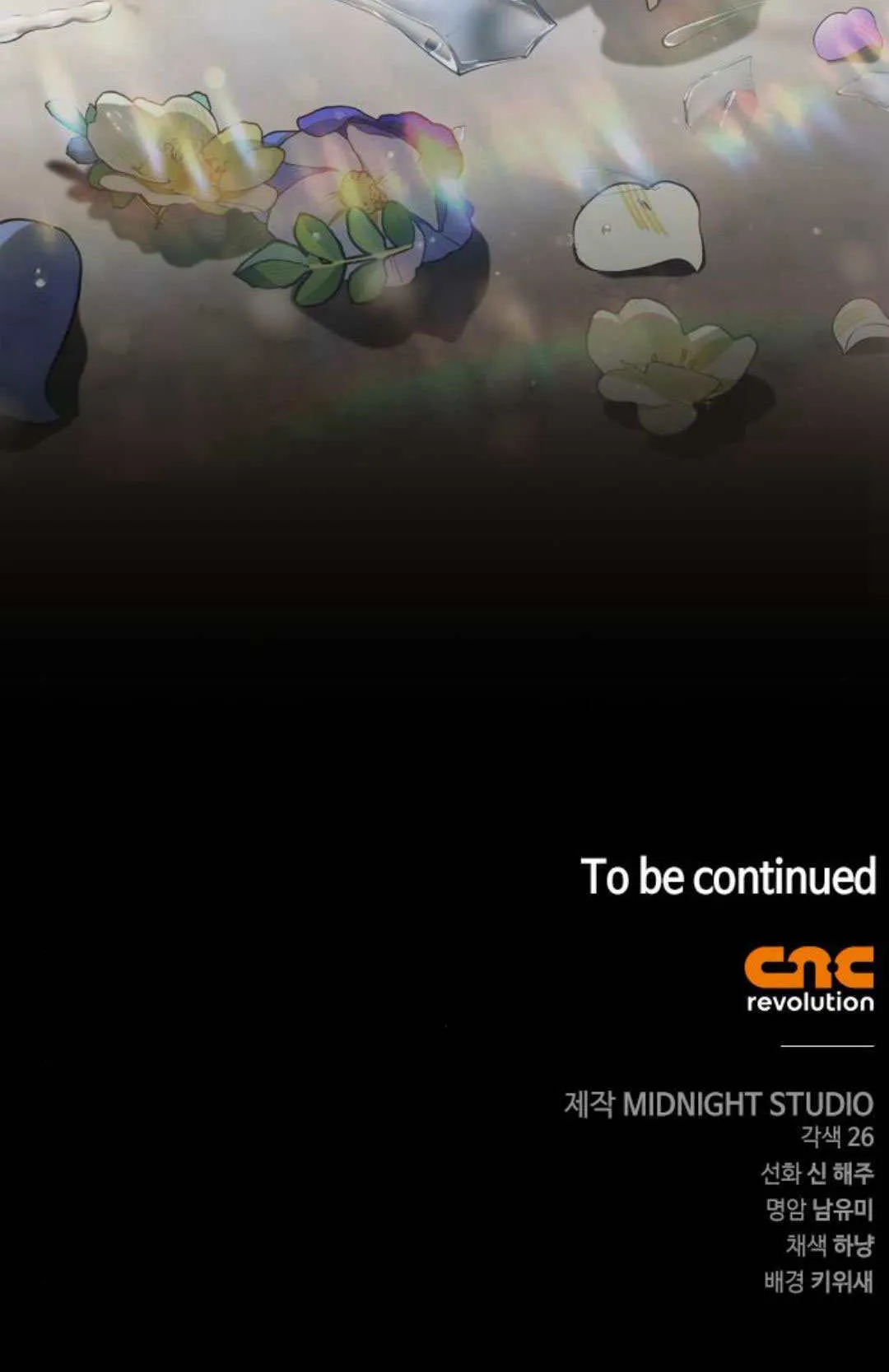 第19话69