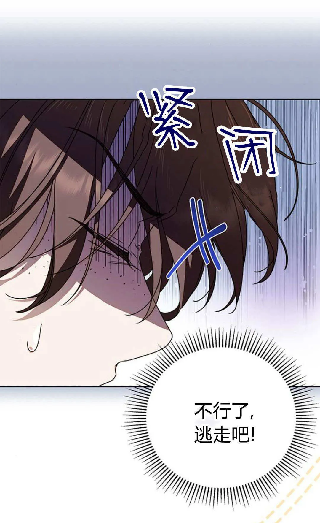 第24话15
