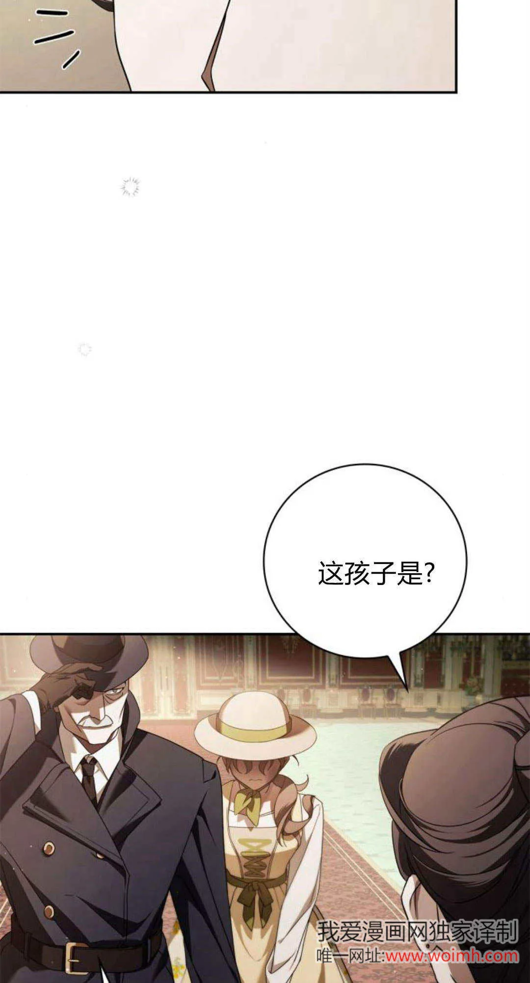 第01话77