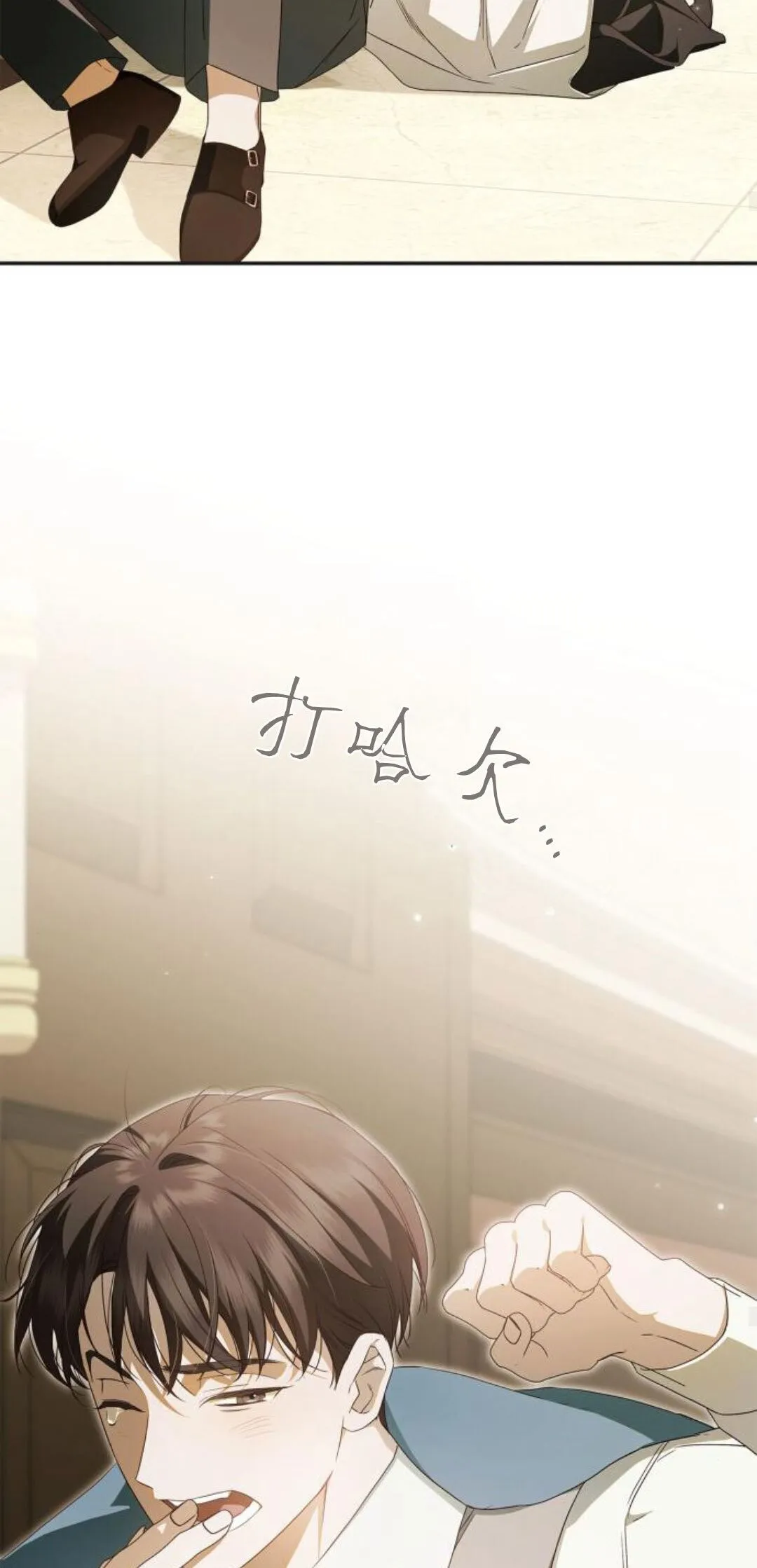 第10话62