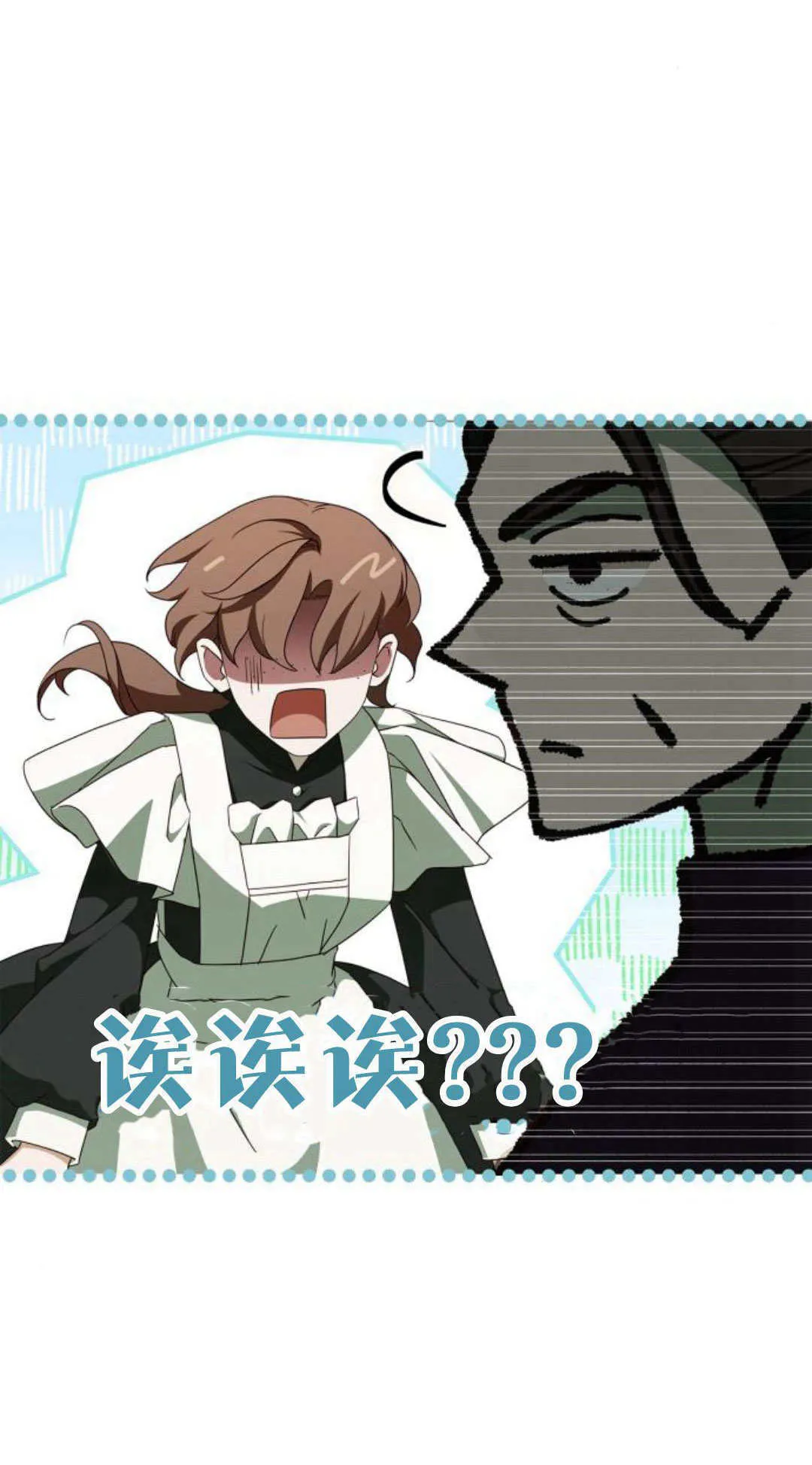 第09话9