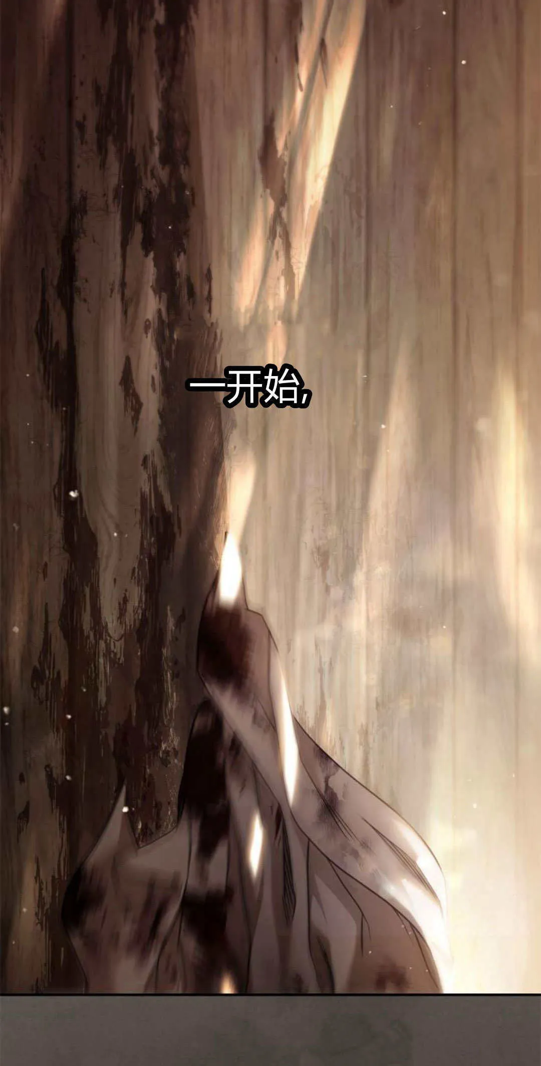 第01话18
