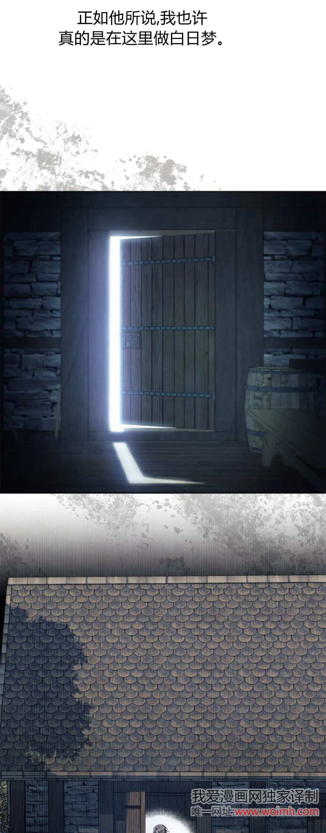 第07话16