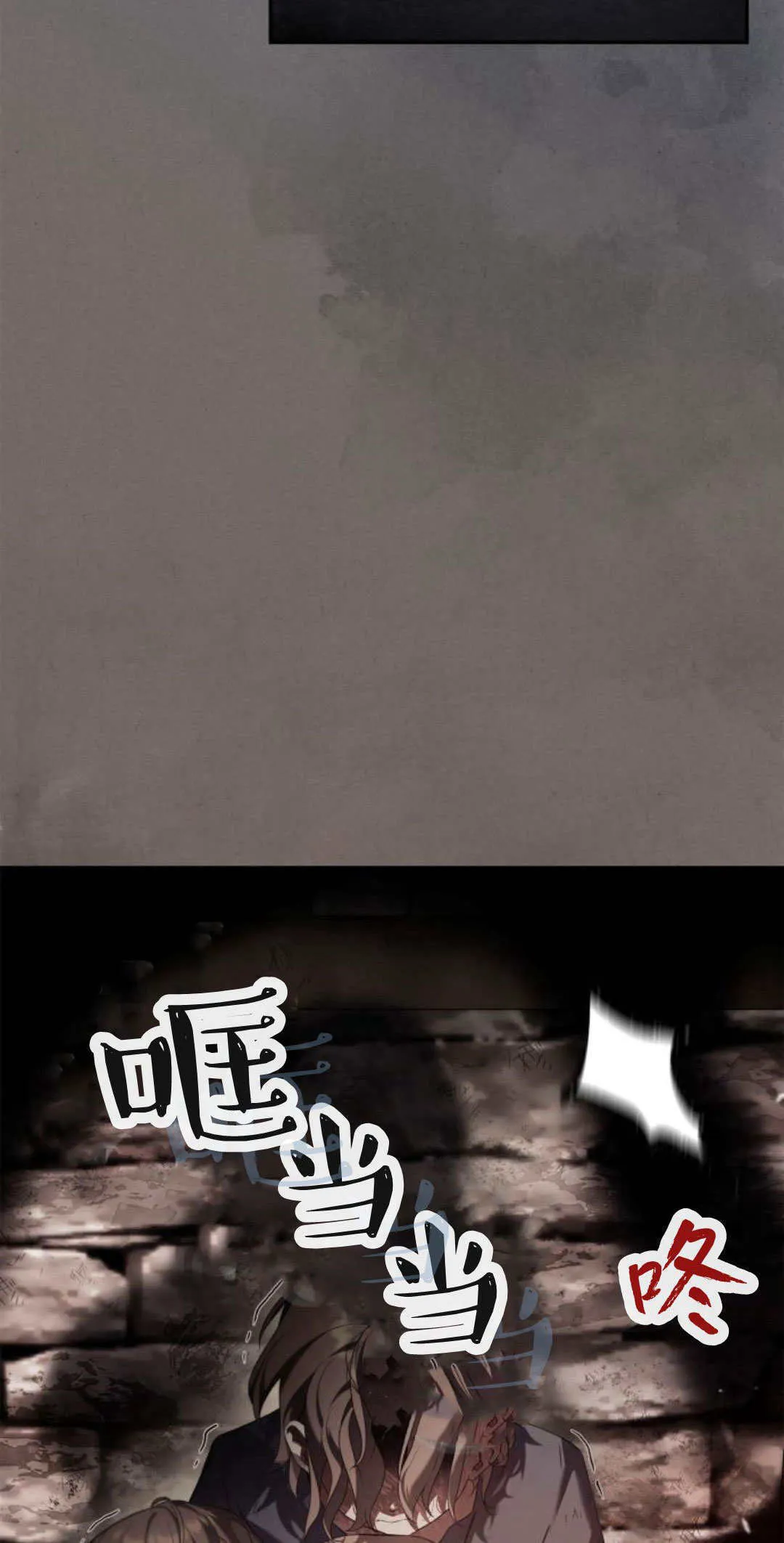 第01话12