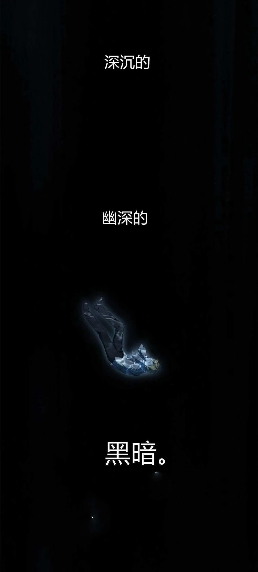 第04话20
